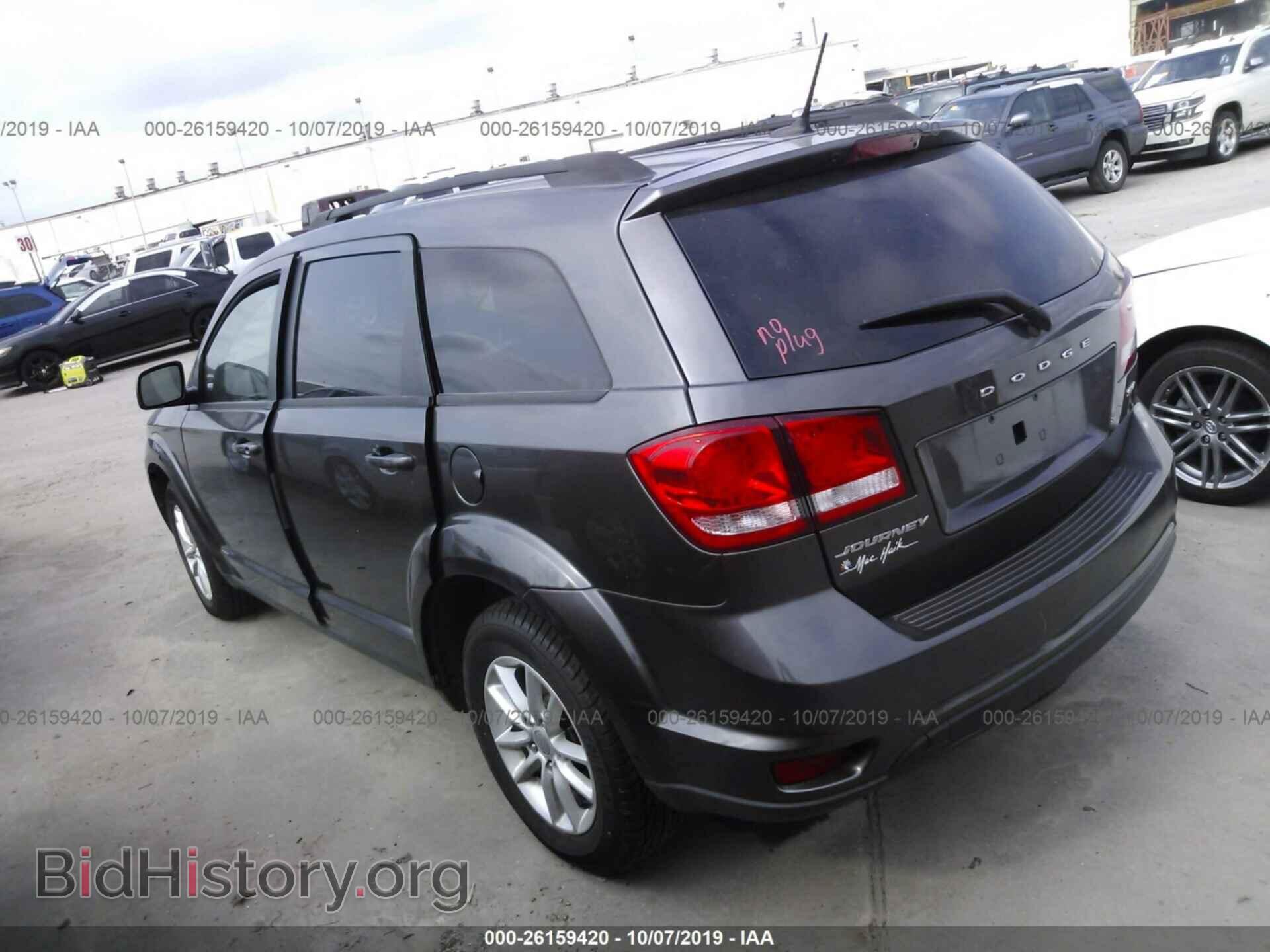 2017 DODGE JOURNEY - VIN: 3C4PDCBB4HT507923 - Фото 3