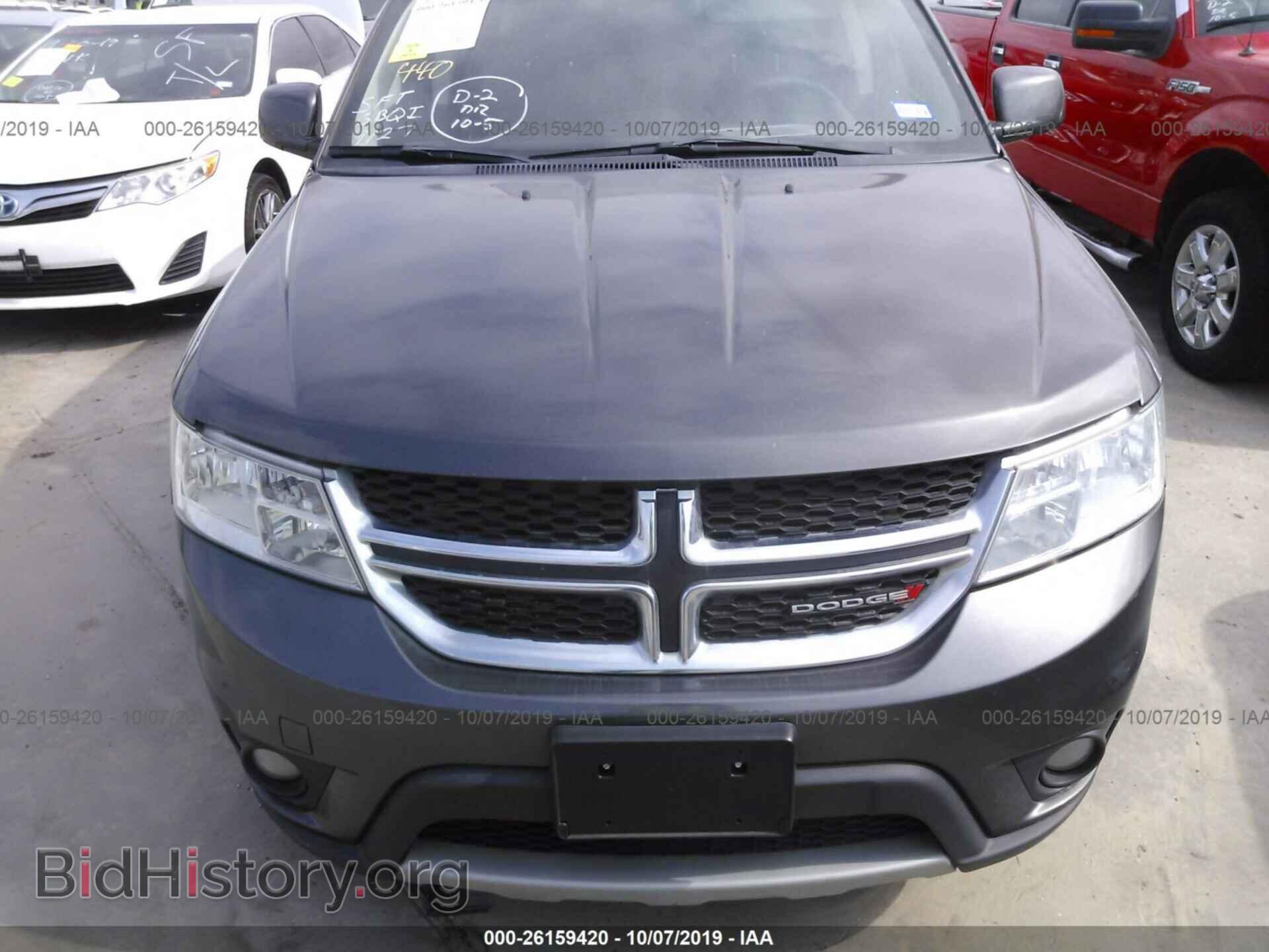 2017 DODGE JOURNEY - VIN: 3C4PDCBB4HT507923 - Фото 6