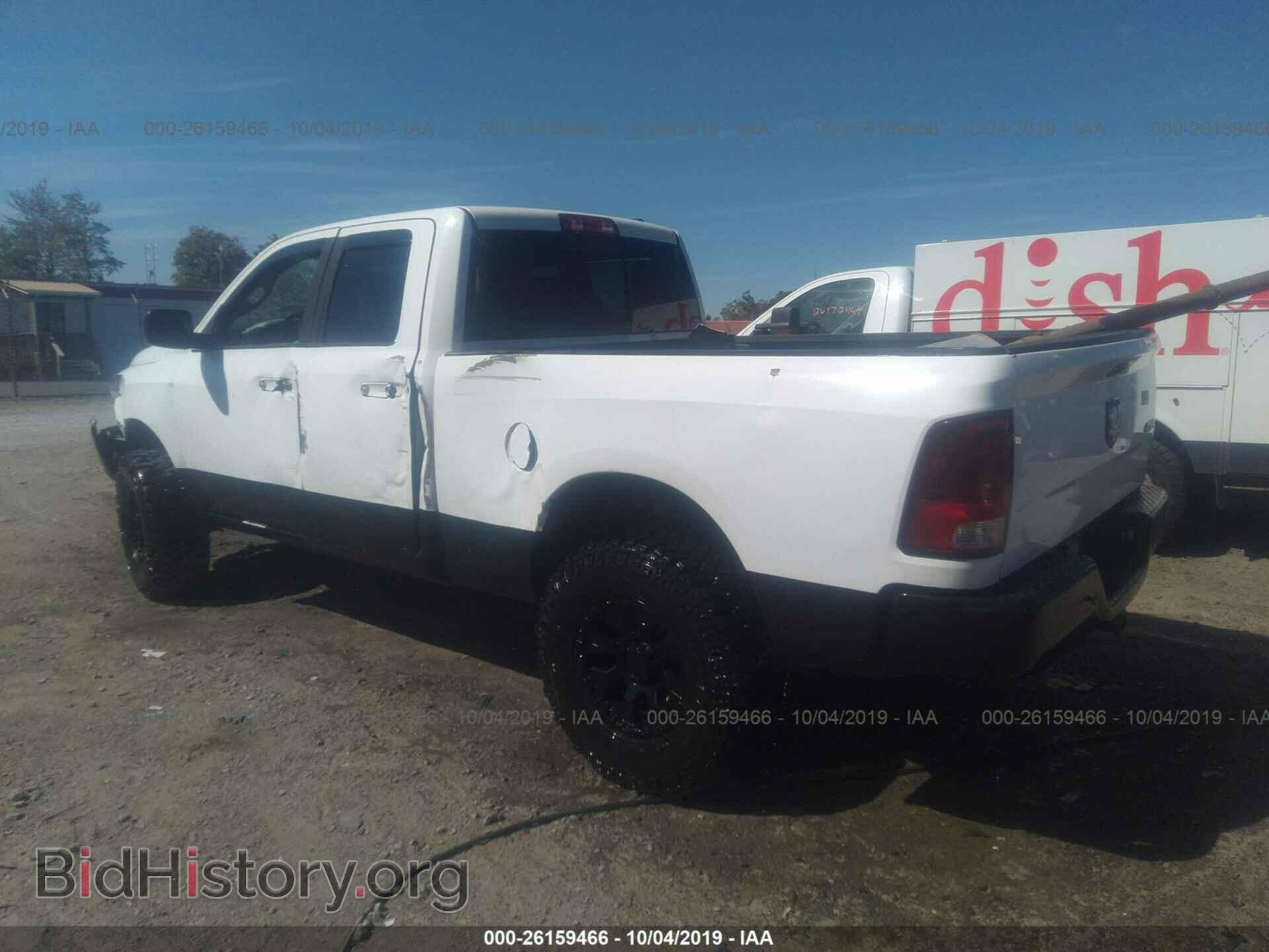 2012 DODGE RAM 1500 - VIN: 1C6RD7GP8CS245457 - Photo 3