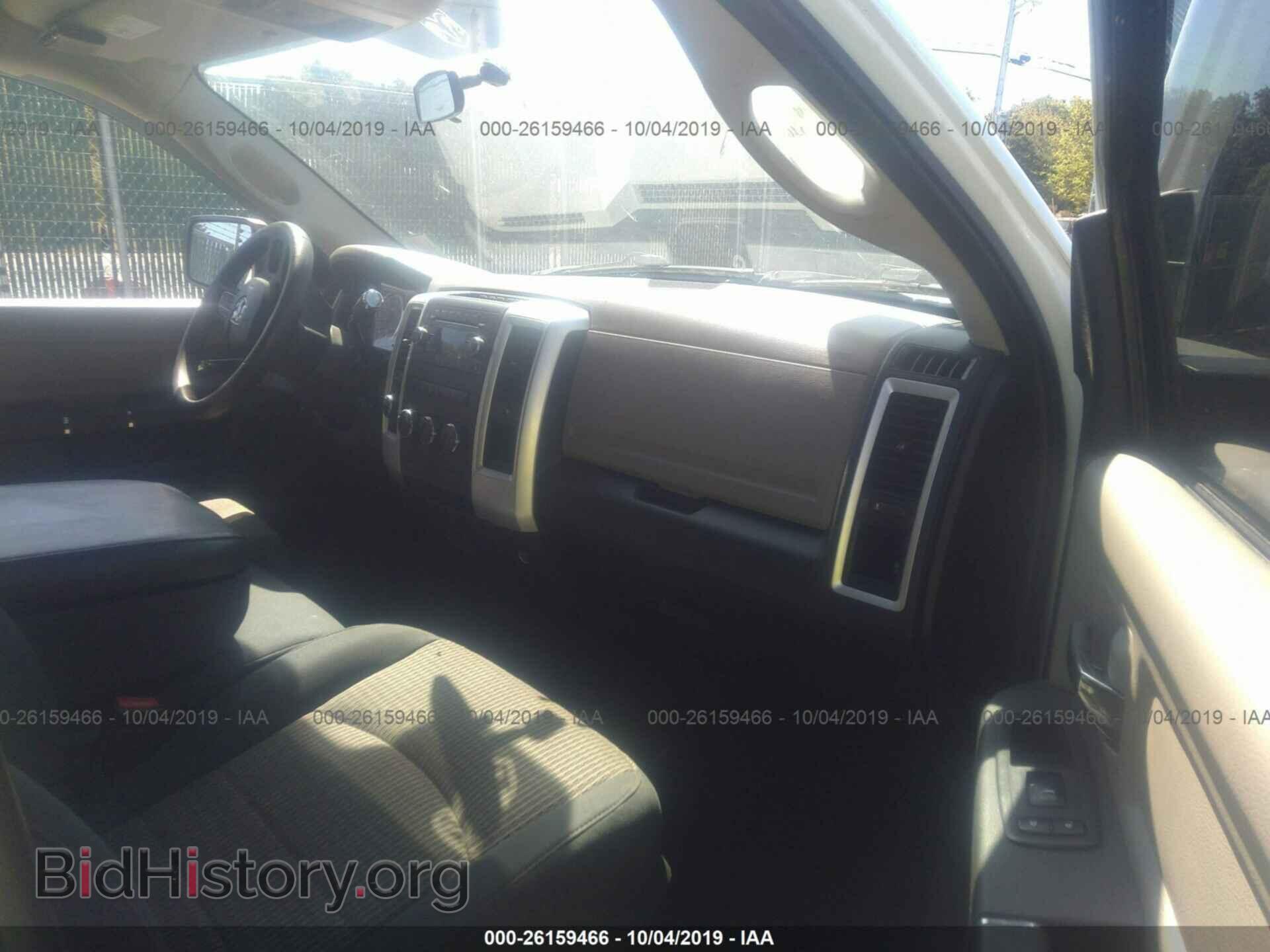 2012 DODGE RAM 1500 - VIN: 1C6RD7GP8CS245457 - Photo 5