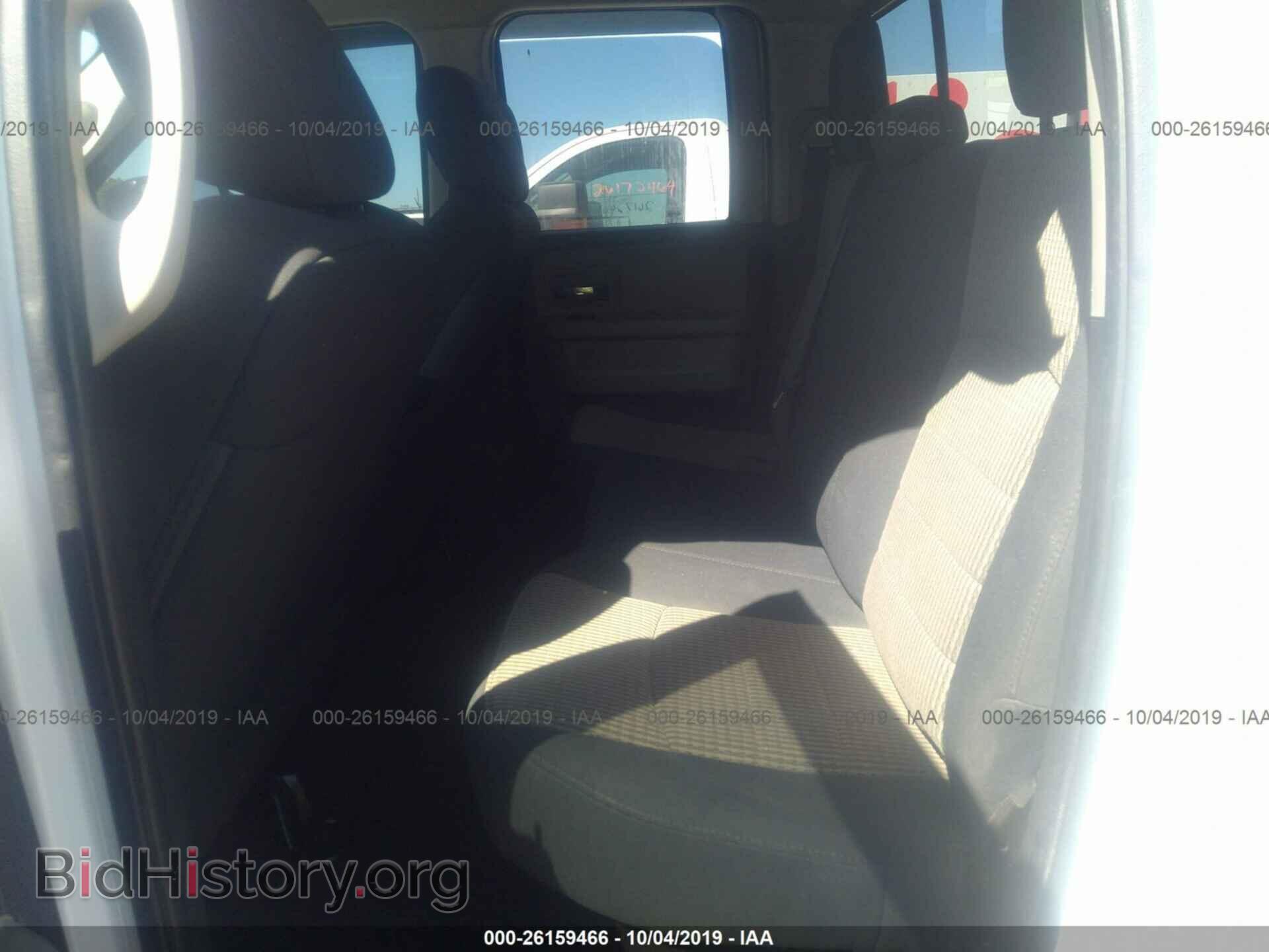 2012 DODGE RAM 1500 - VIN: 1C6RD7GP8CS245457 - Photo 8