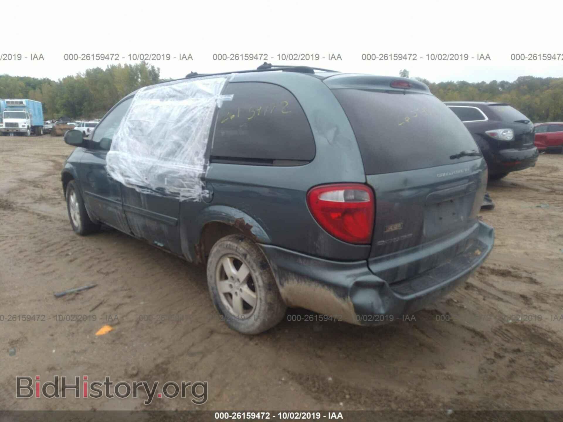 2005 DODGE GRAND CARAVAN - VIN: 2D4GP44L65R529541 - Фото 3