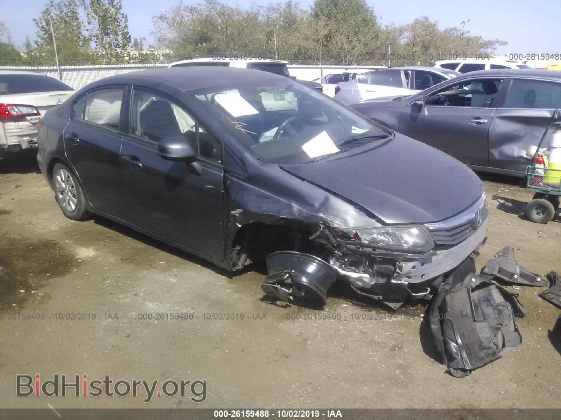 Photo 19XFB2F56CE041389 - HONDA CIVIC 2012