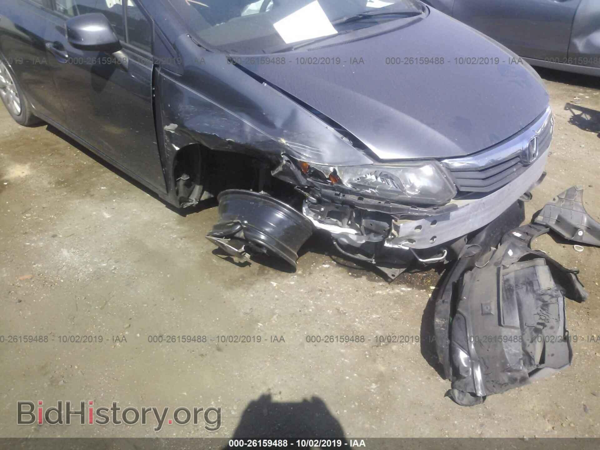 2012 HONDA CIVIC - VIN: 19XFB2F56CE041389 - Фото 6