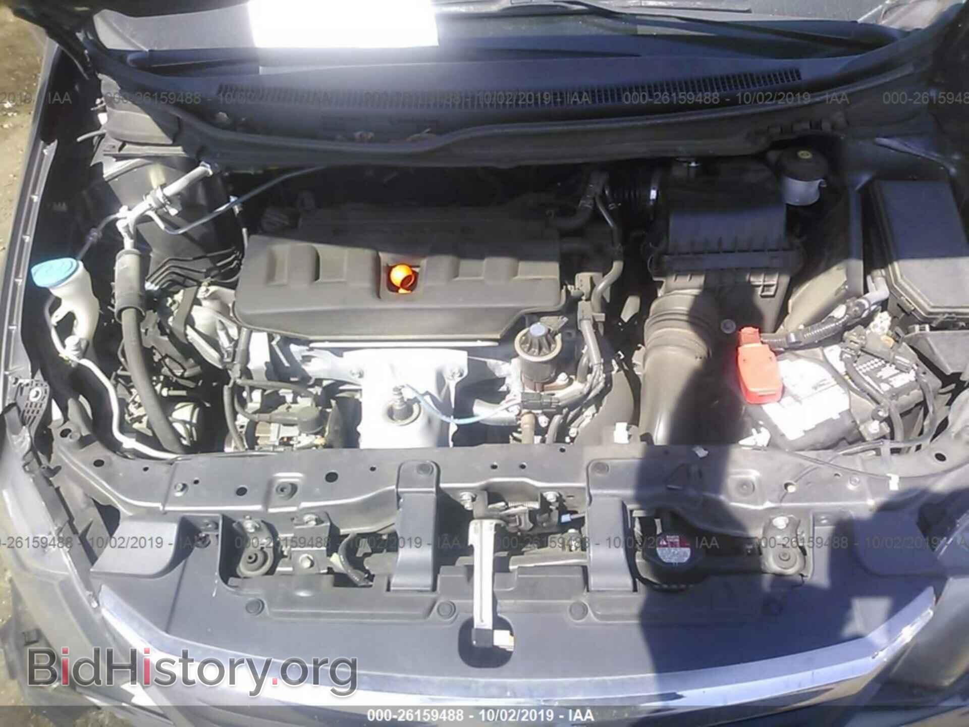 2012 HONDA CIVIC - VIN: 19XFB2F56CE041389 - Фото 10