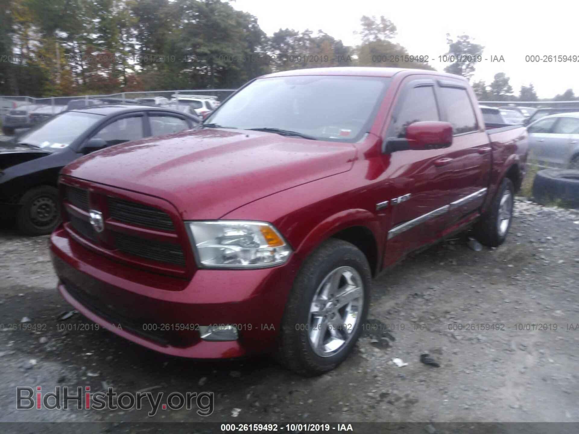 2010 DODGE RAM 1500 - VIN: 1D7RV1CT6AS231467 - Фото 2
