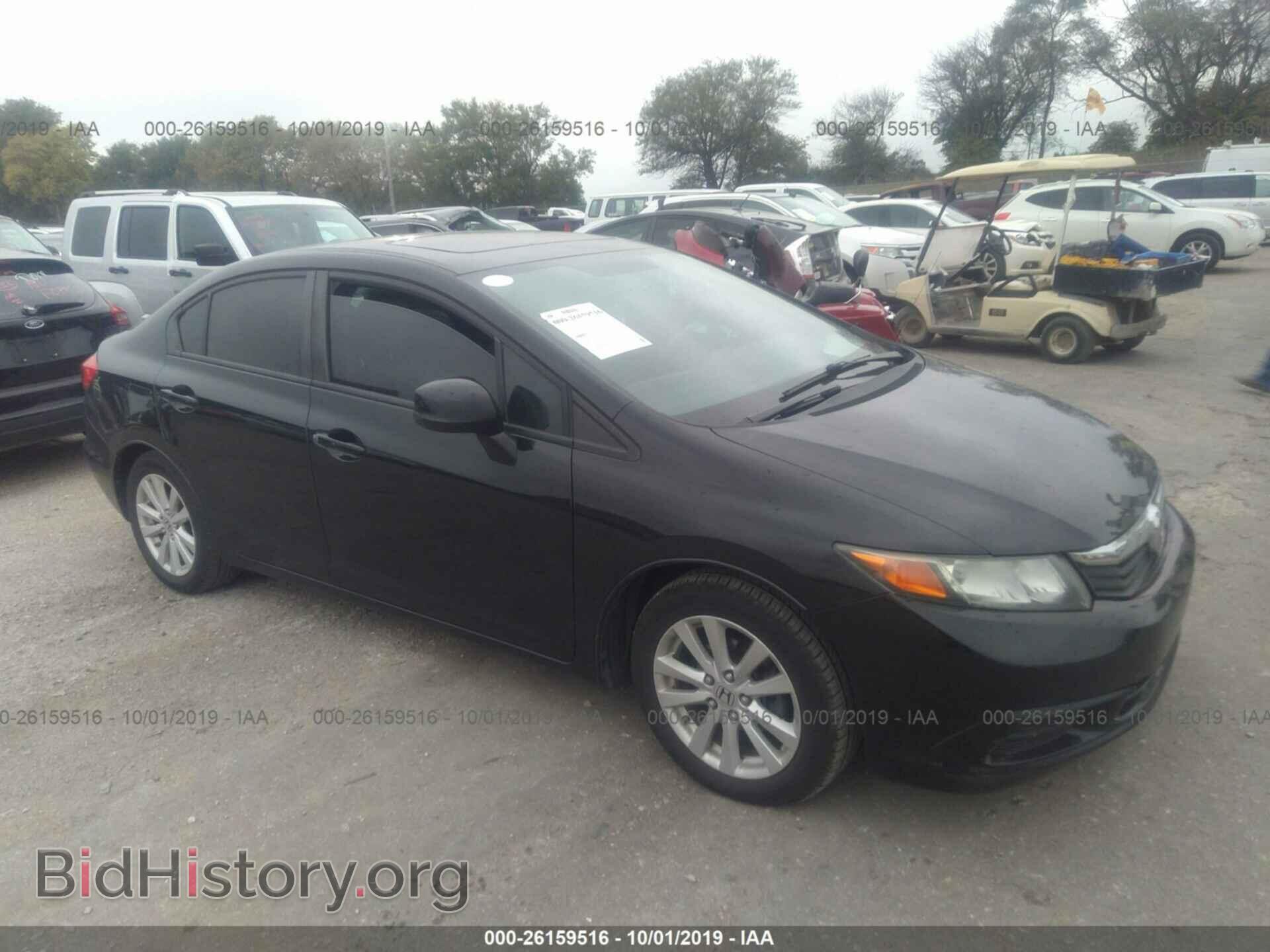 Фотография 19XFB2F97CE052498 - HONDA CIVIC 2012