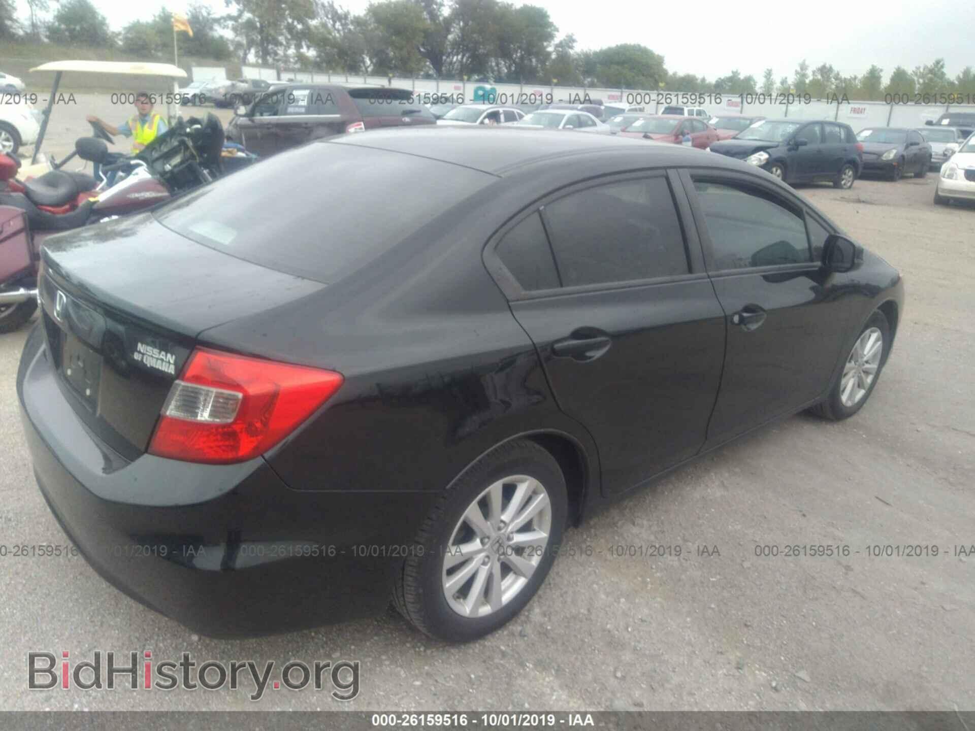 2012 HONDA CIVIC - VIN: 19XFB2F97CE052498 - Фото 4