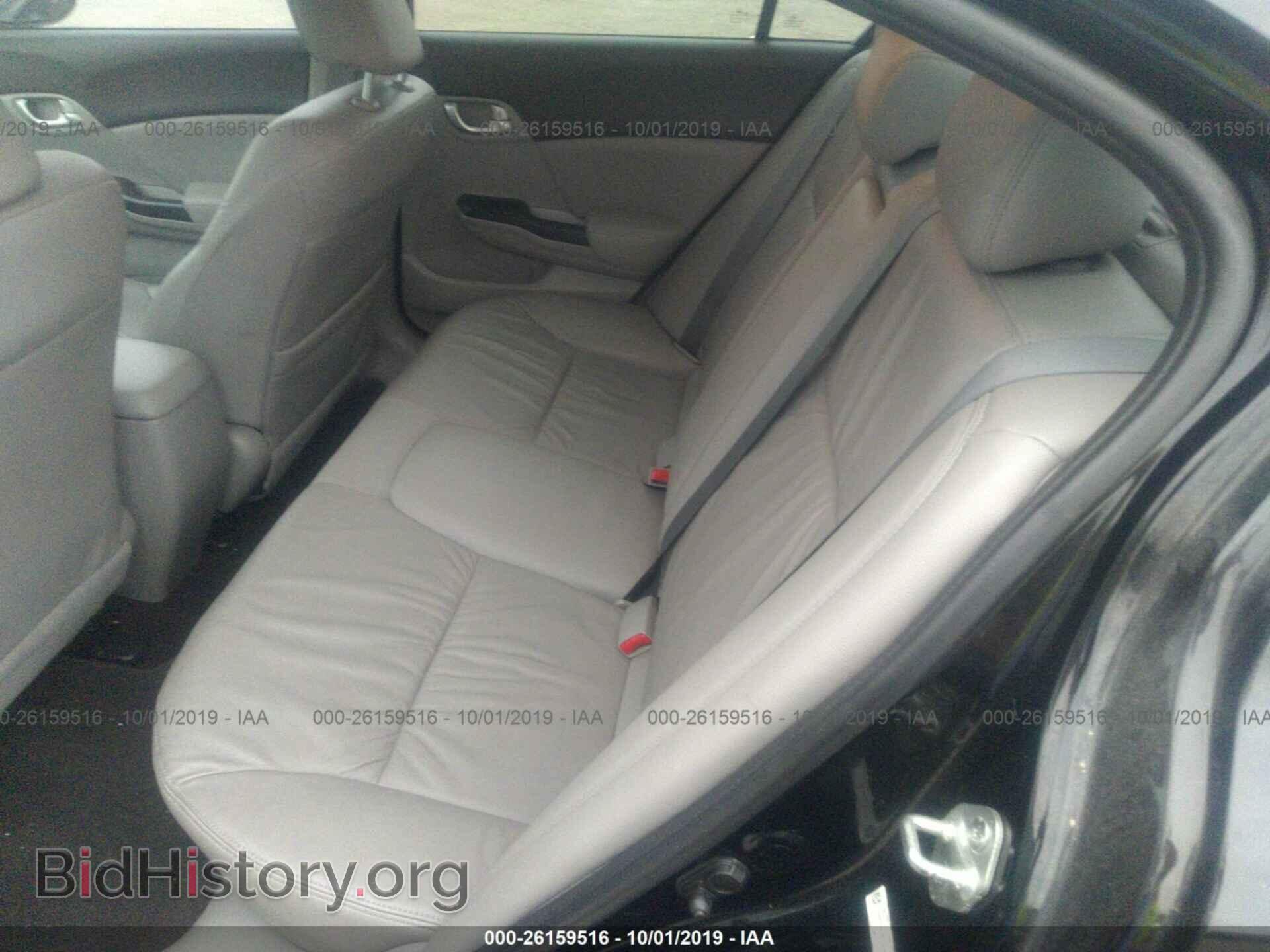2012 HONDA CIVIC - VIN: 19XFB2F97CE052498 - Фото 8