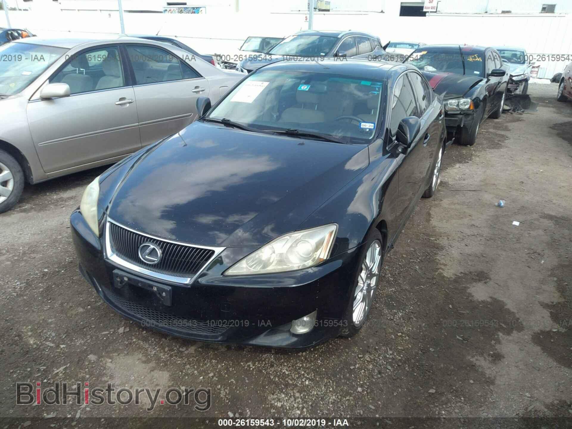 2008 LEXUS IS - VIN: JTHBK262382077497 - Фото 2