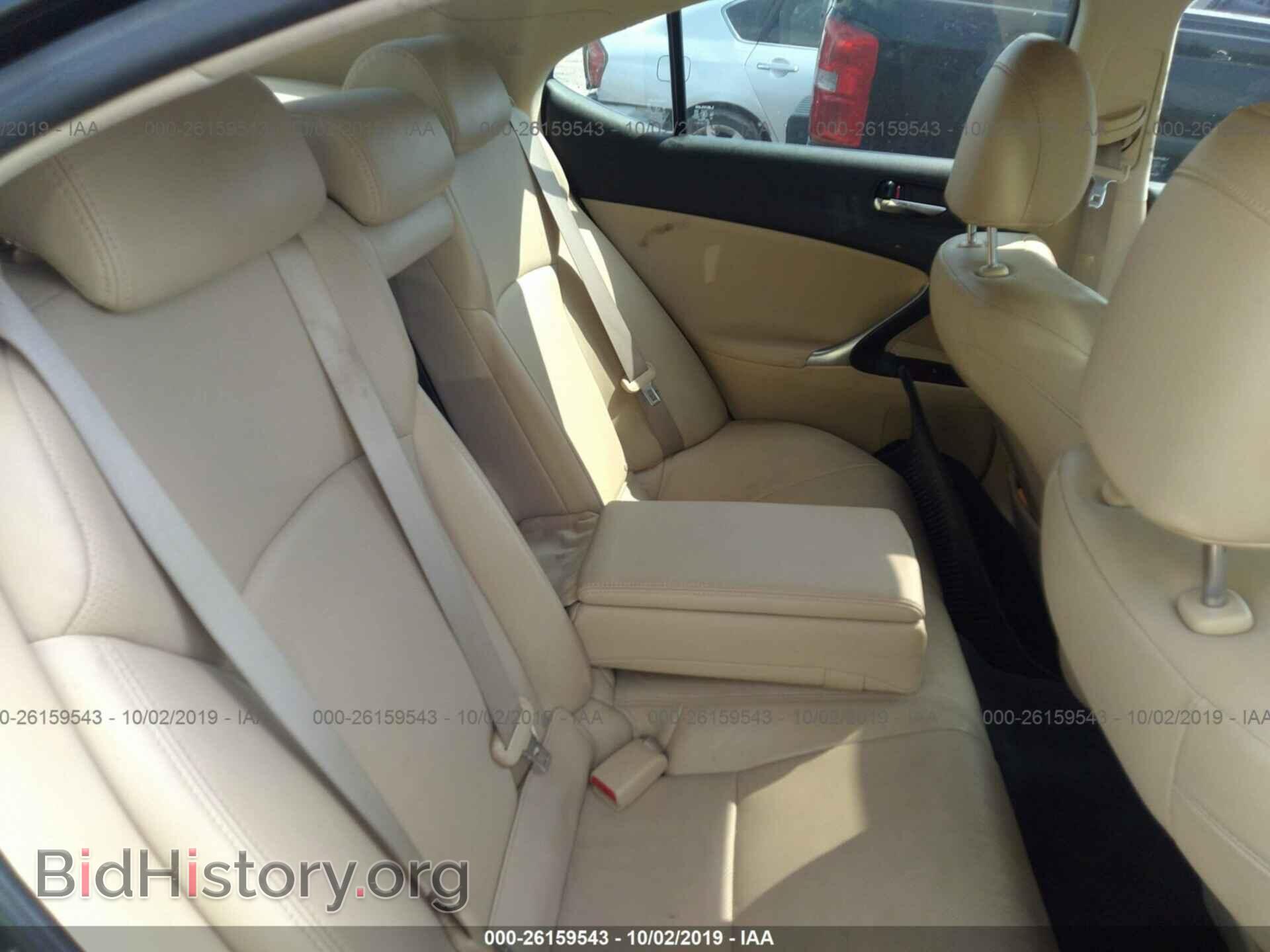 2008 LEXUS IS - VIN: JTHBK262382077497 - Фото 8