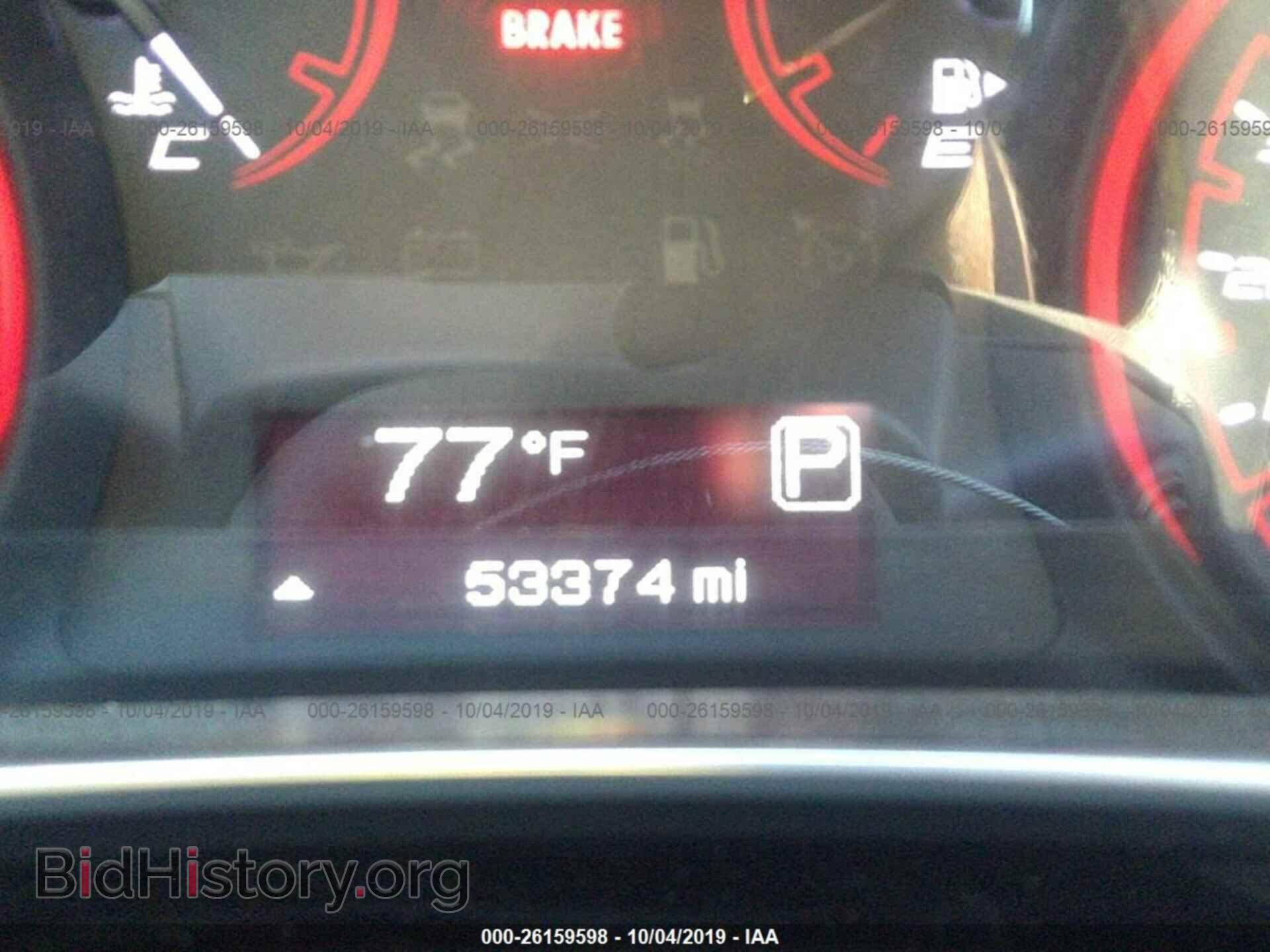2015 DODGE DART - VIN: 1C3CDFBB0FD165717 - Photo 7