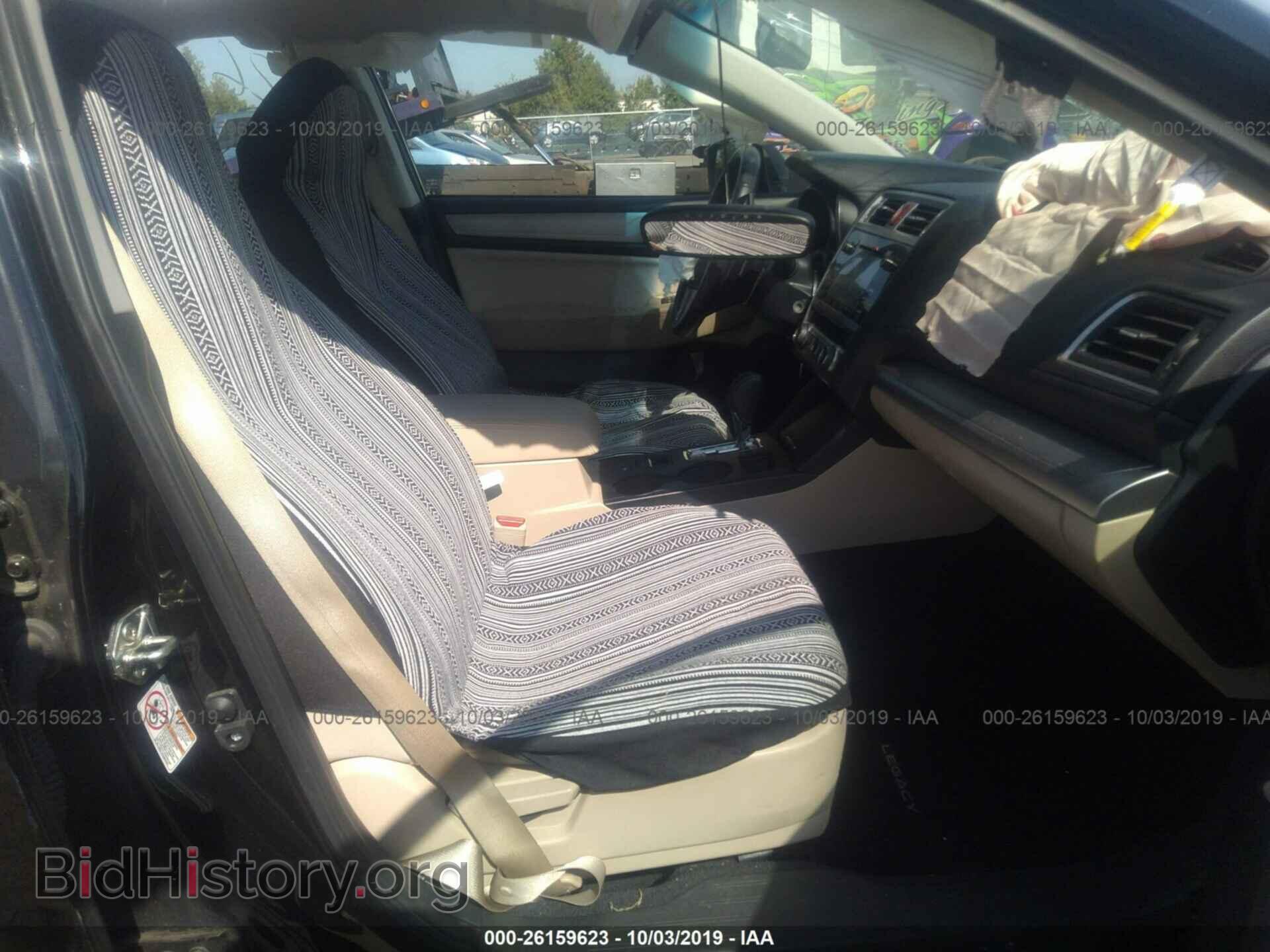2015 SUBARU LEGACY - VIN: 4S3BNBC68F3045751 - Фото 5