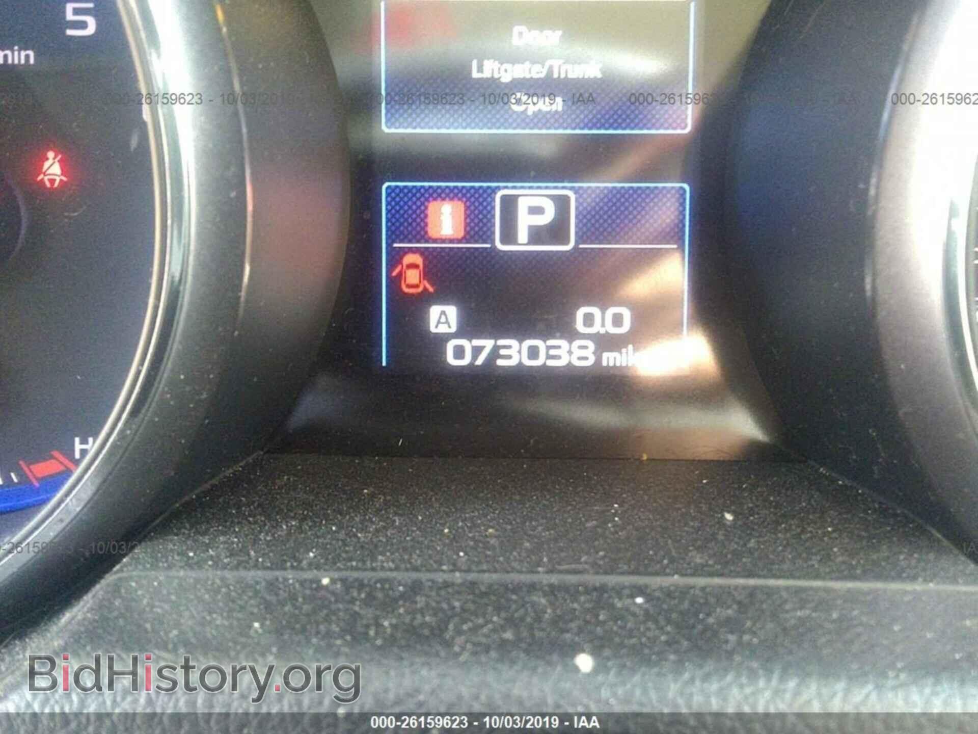 2015 SUBARU LEGACY - VIN: 4S3BNBC68F3045751 - Фото 7