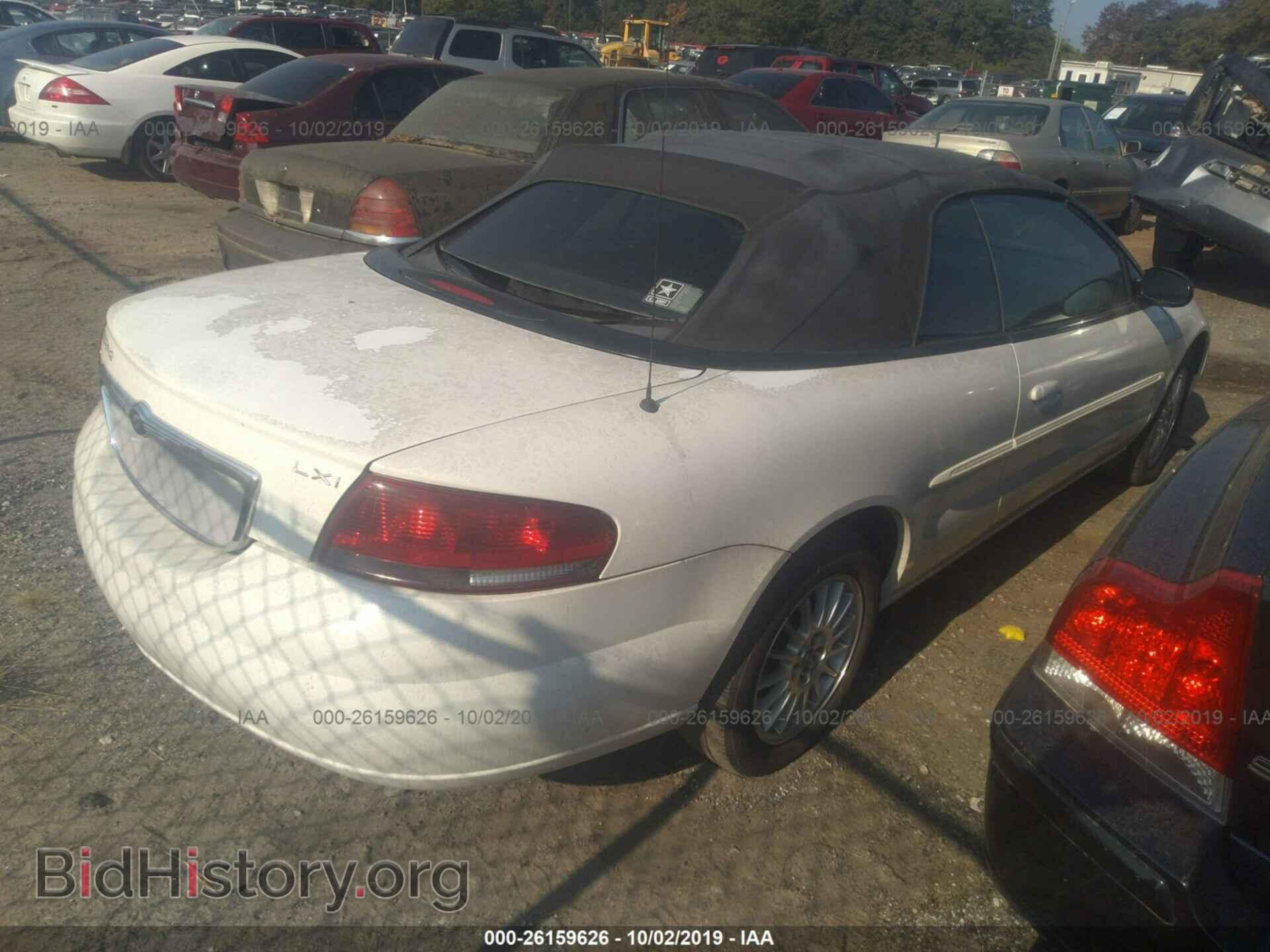 2004 CHRYSLER SEBRING - VIN: 1C3EL55R64N120187 - Photo 4