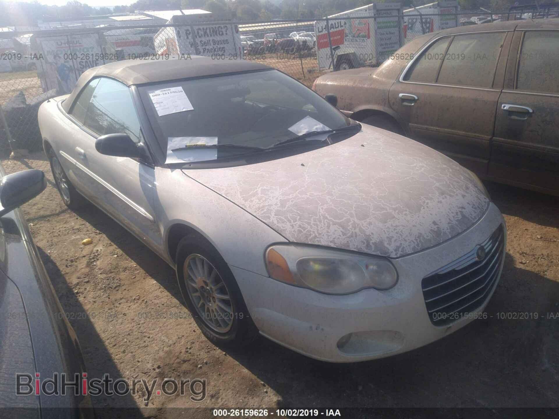 2004 CHRYSLER SEBRING - VIN: 1C3EL55R64N120187 - Photo 6