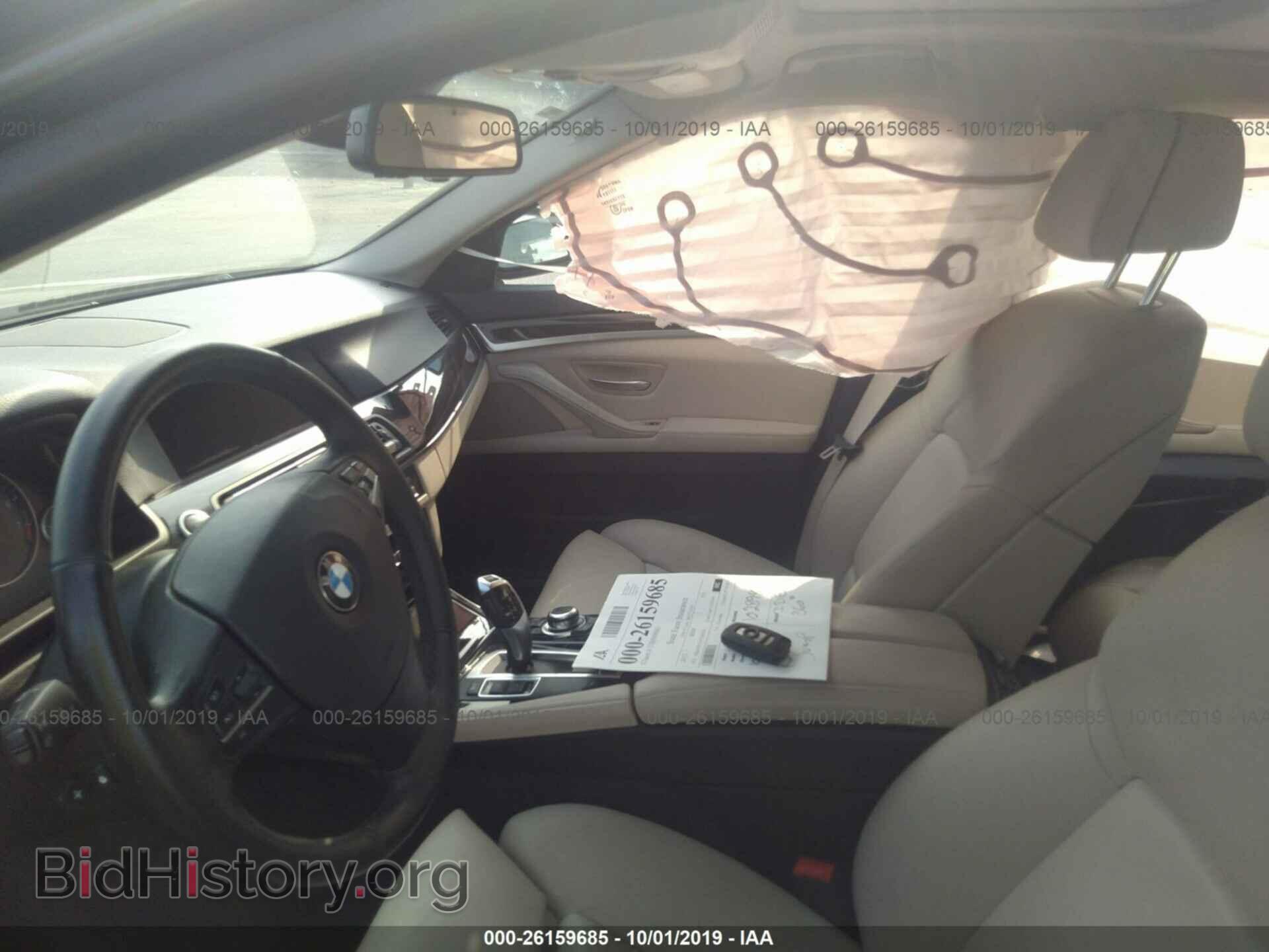 2012 BMW 535 - VIN: WBAFR7C55CC809784 - Photo 5