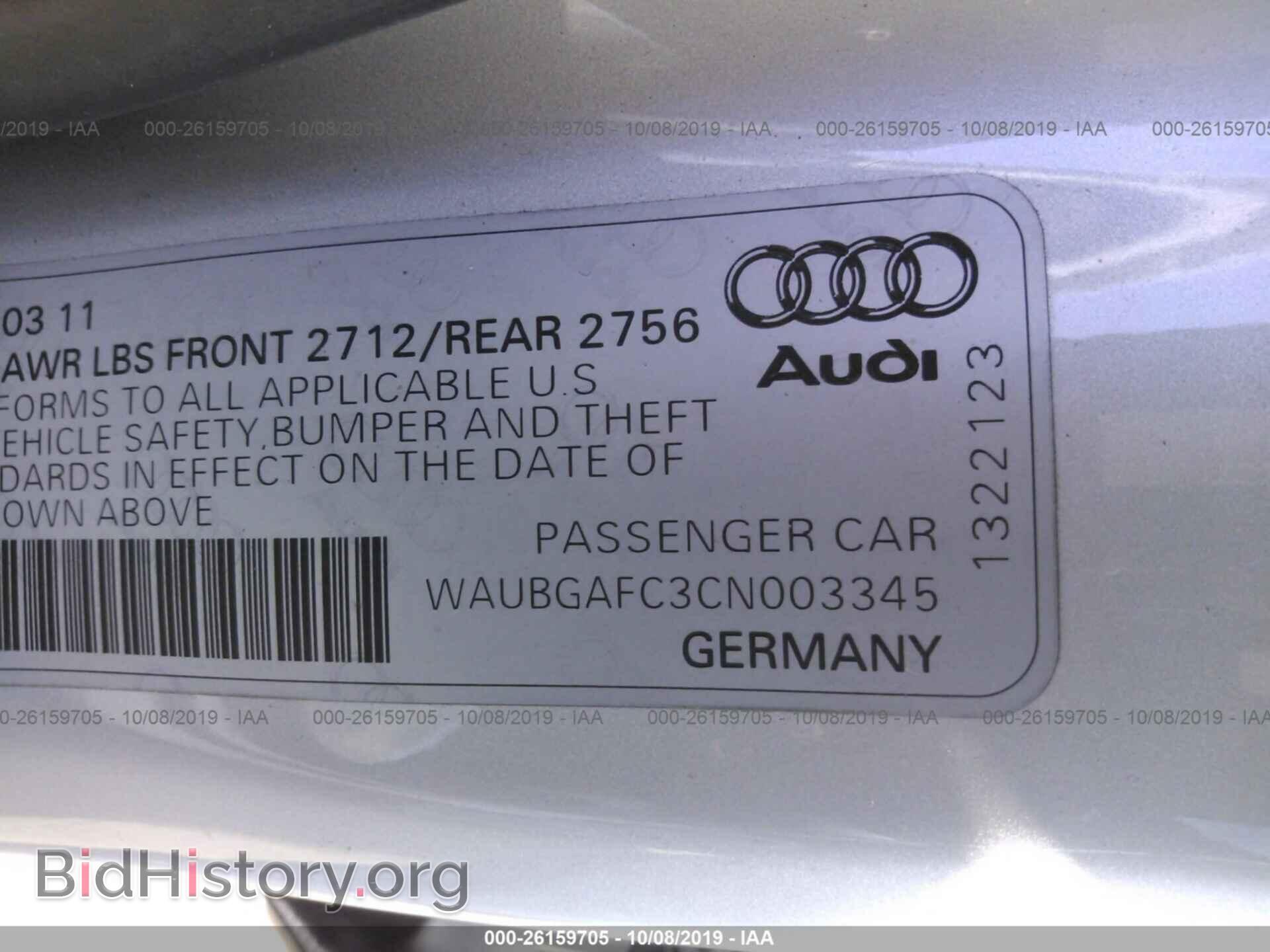 2012 AUDI A6 - VIN: WAUBGAFC3CN003345 - Фото 9