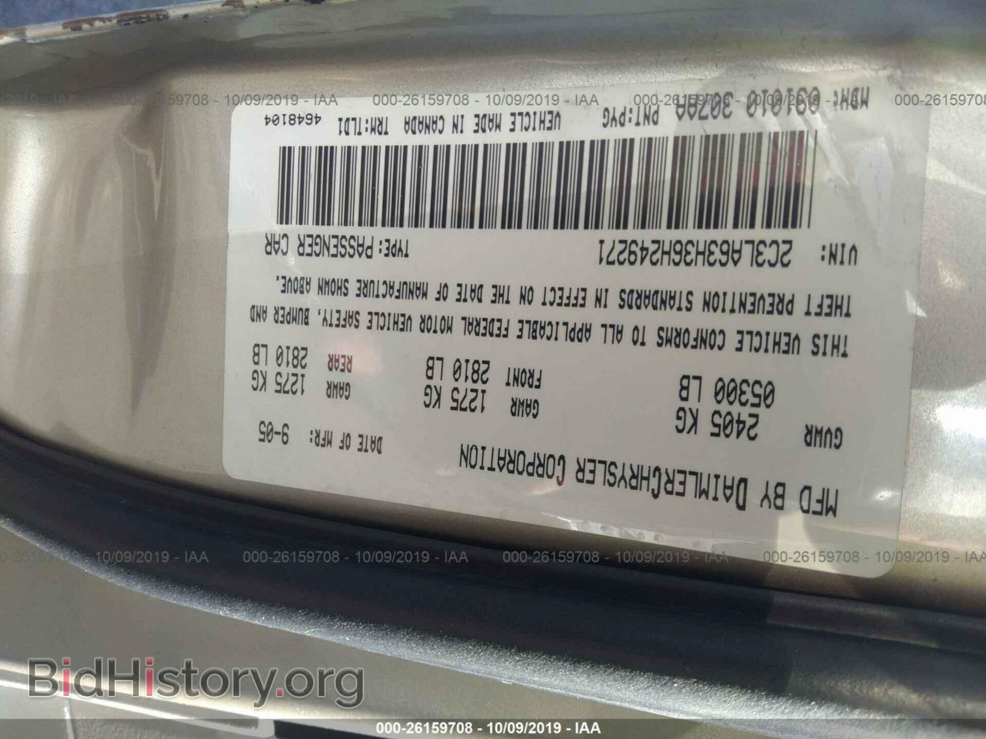 2006 CHRYSLER 300C - VIN: 2C3LA63H36H249271 - Фото 9