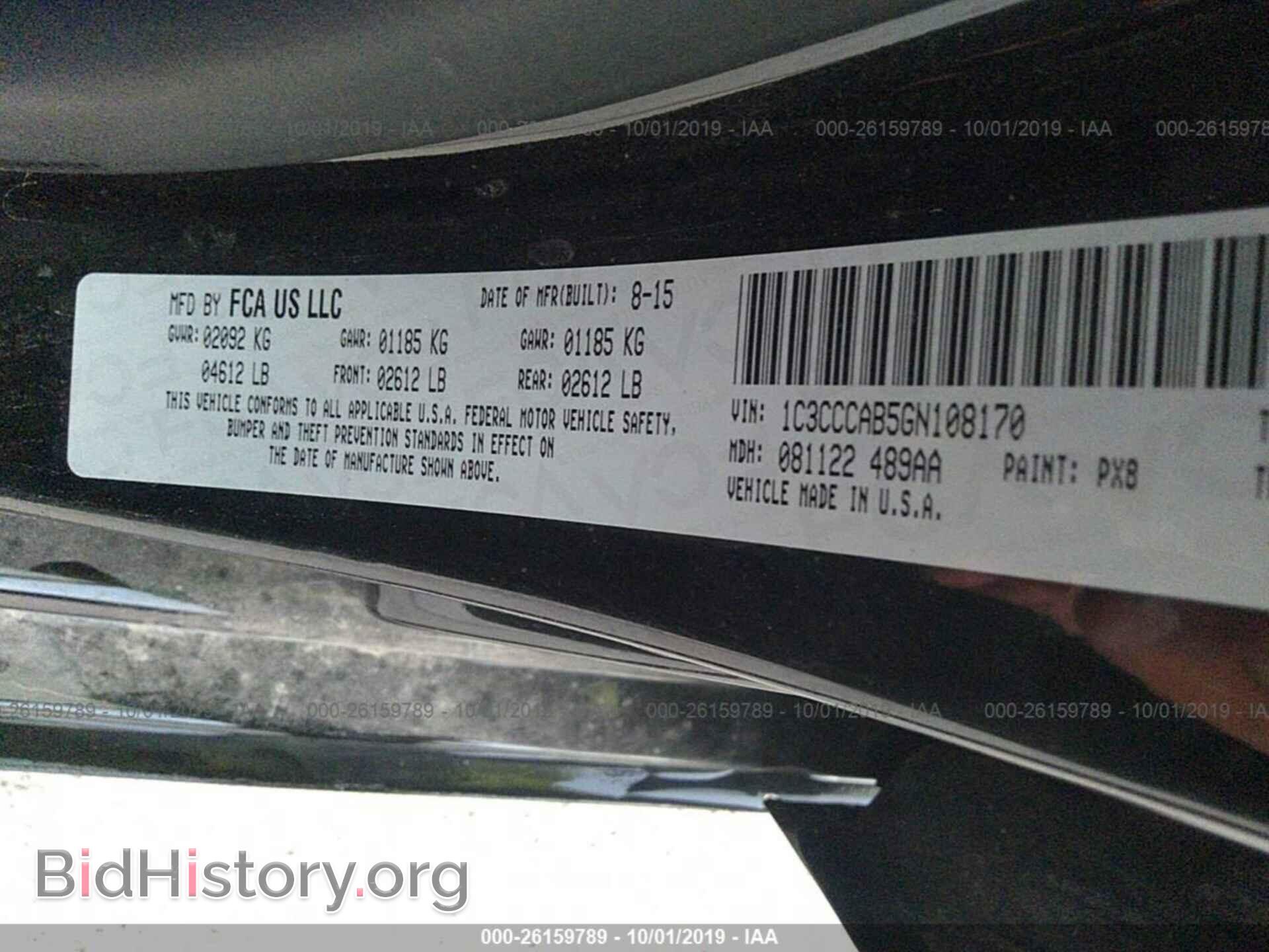 2016 CHRYSLER 200 - VIN: 1C3CCCAB5GN108170 - Photo 9