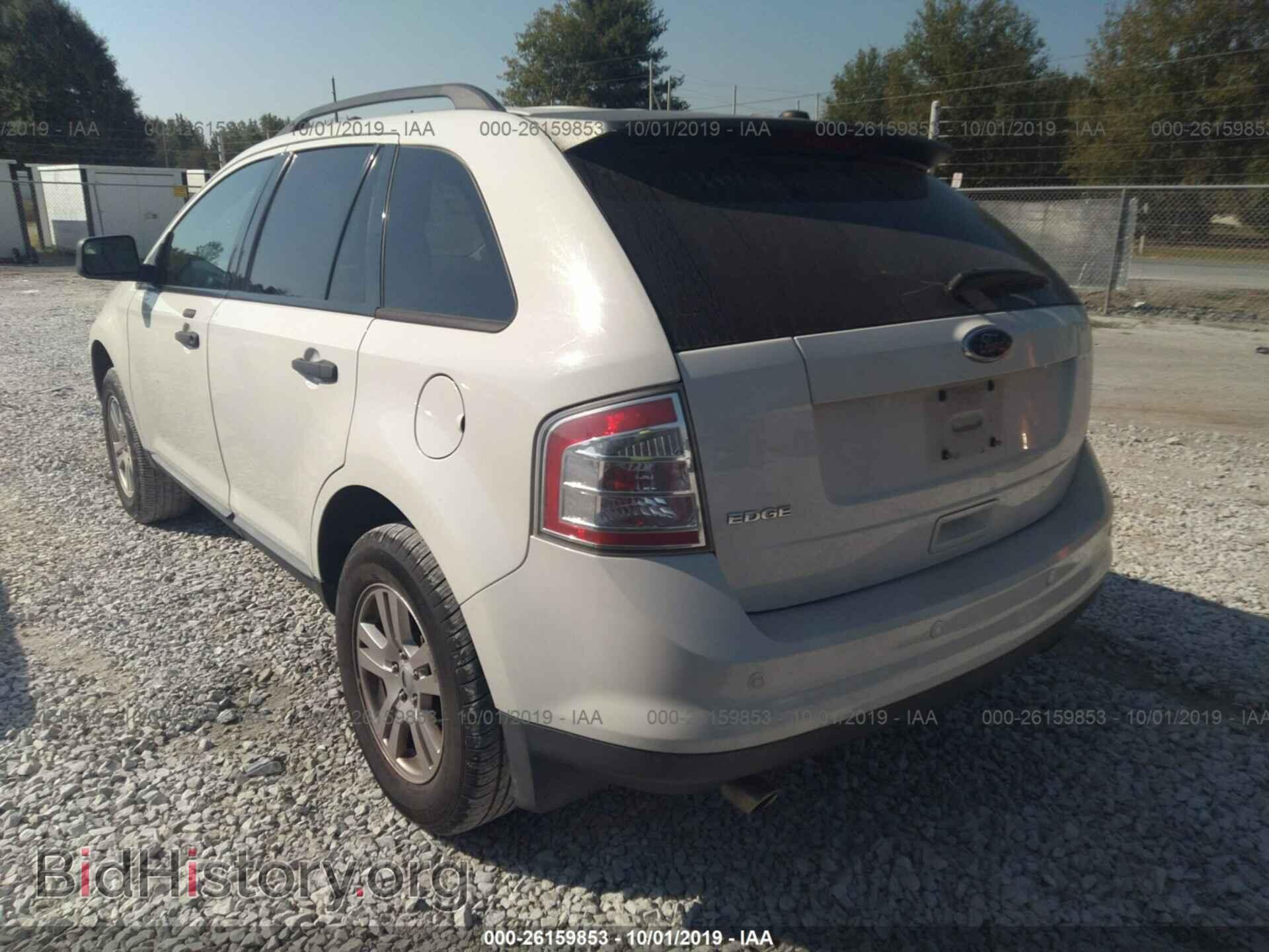 2010 FORD EDGE - VIN: 2FMDK3GC1ABB07874 - Фото 3