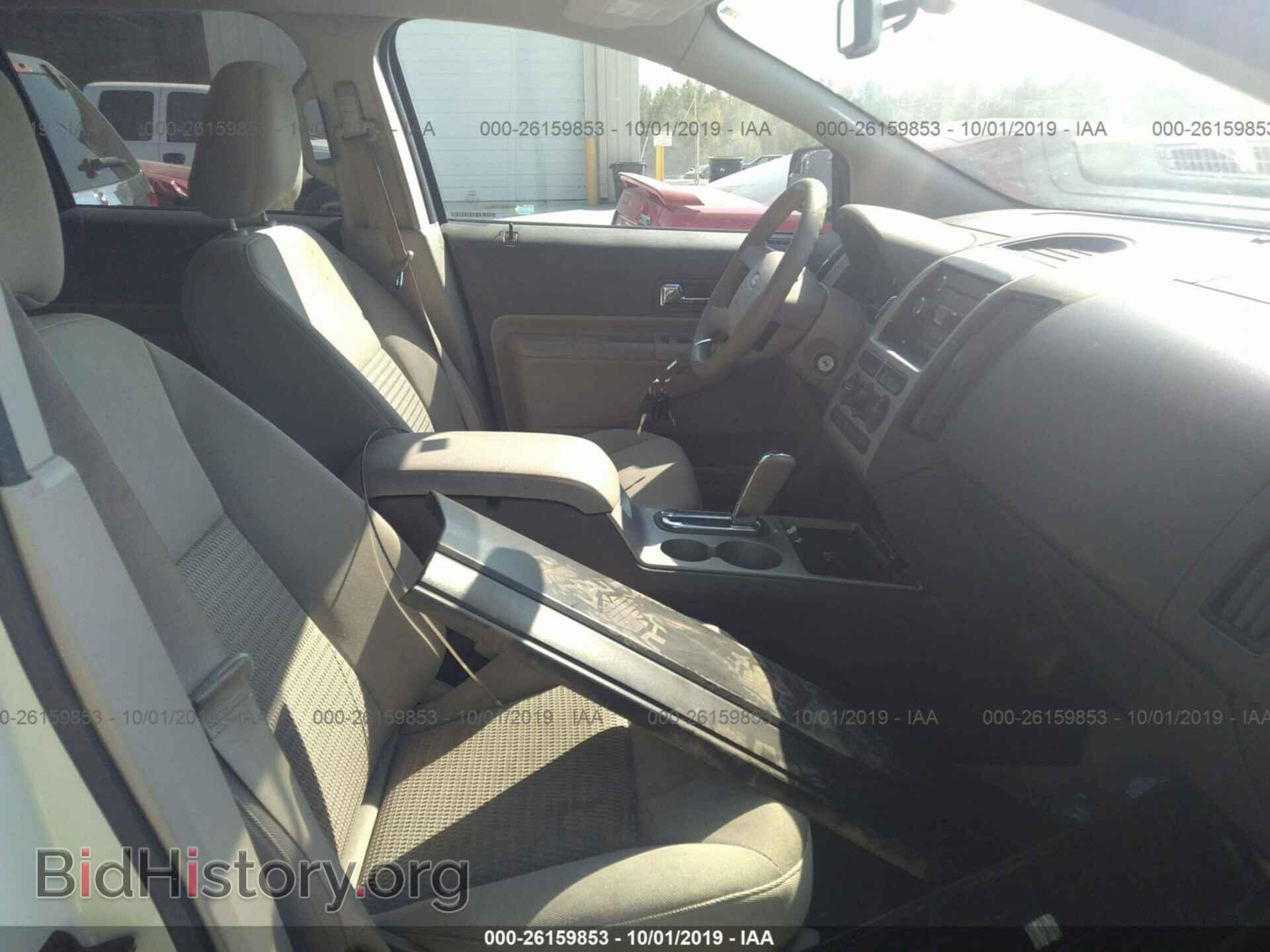 2010 FORD EDGE - VIN: 2FMDK3GC1ABB07874 - Фото 5