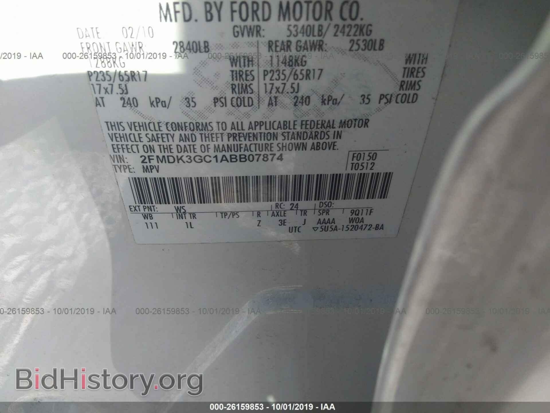 2010 FORD EDGE - VIN: 2FMDK3GC1ABB07874 - Фото 9