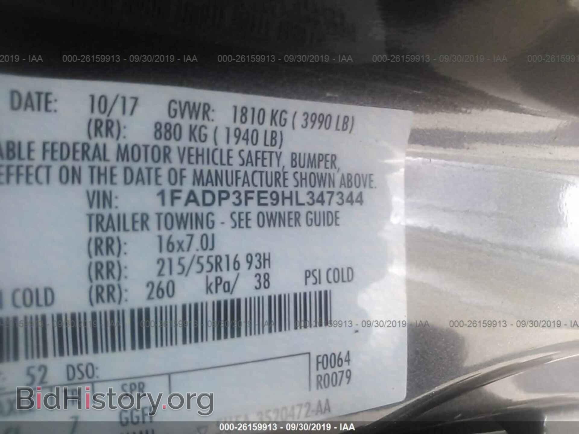 2017 FORD FOCUS - VIN: 1FADP3FE9HL347344 - Фото 9
