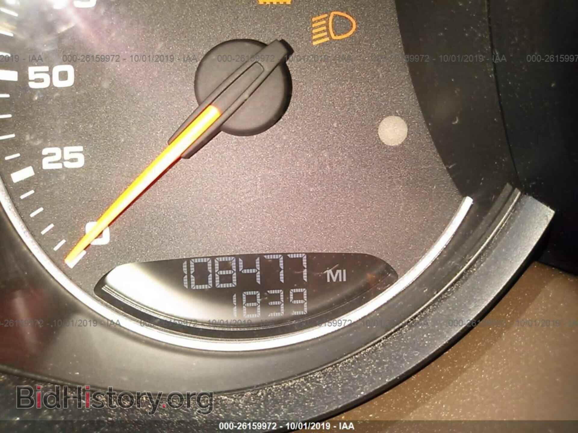 2012 PORSCHE CAYENNE - VIN: WP1AB2A21CLA46268 - Photo 7