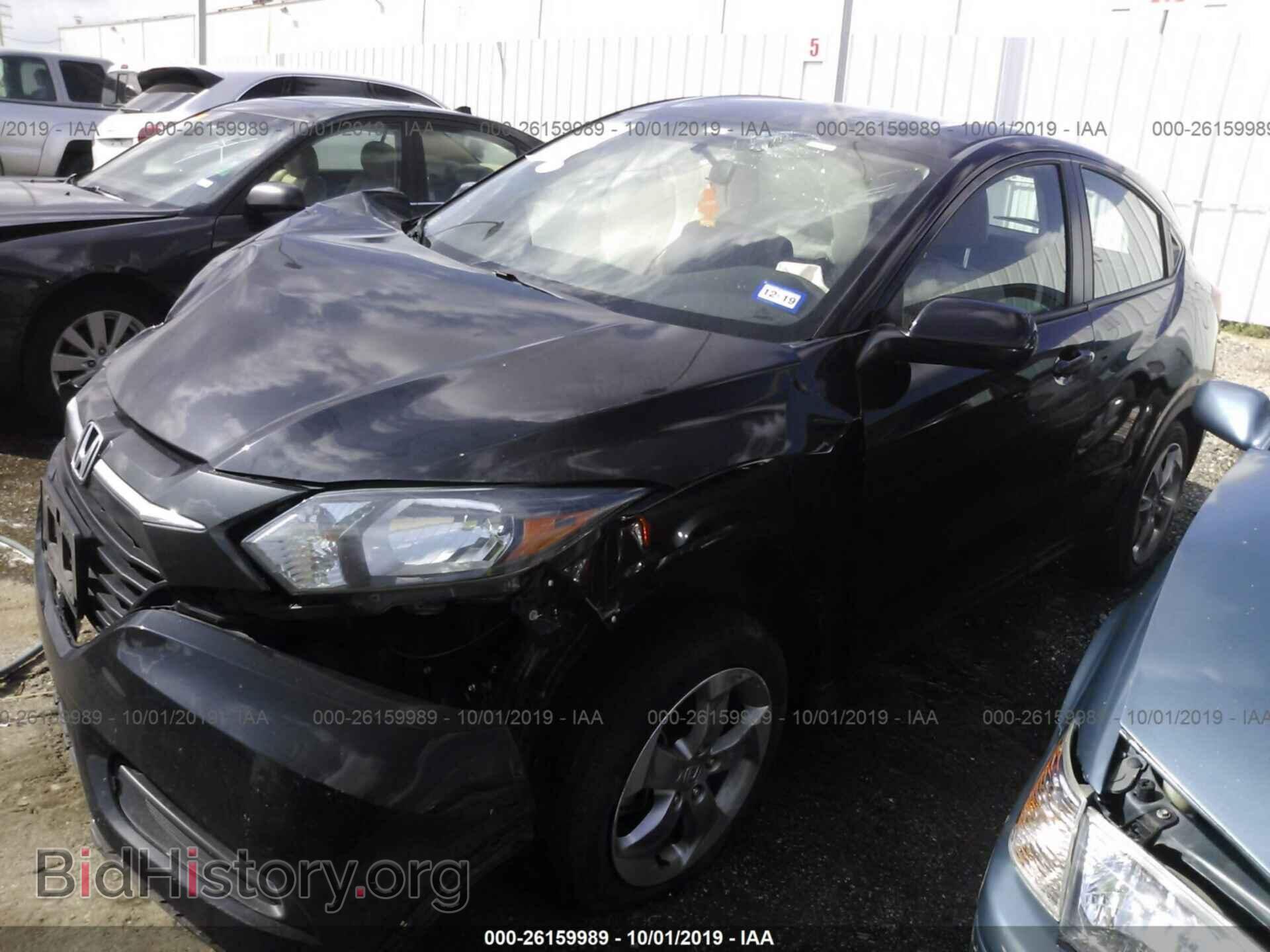 2017 HONDA HR-V - VIN: 3CZRU5H31HM700751 - Фото 2