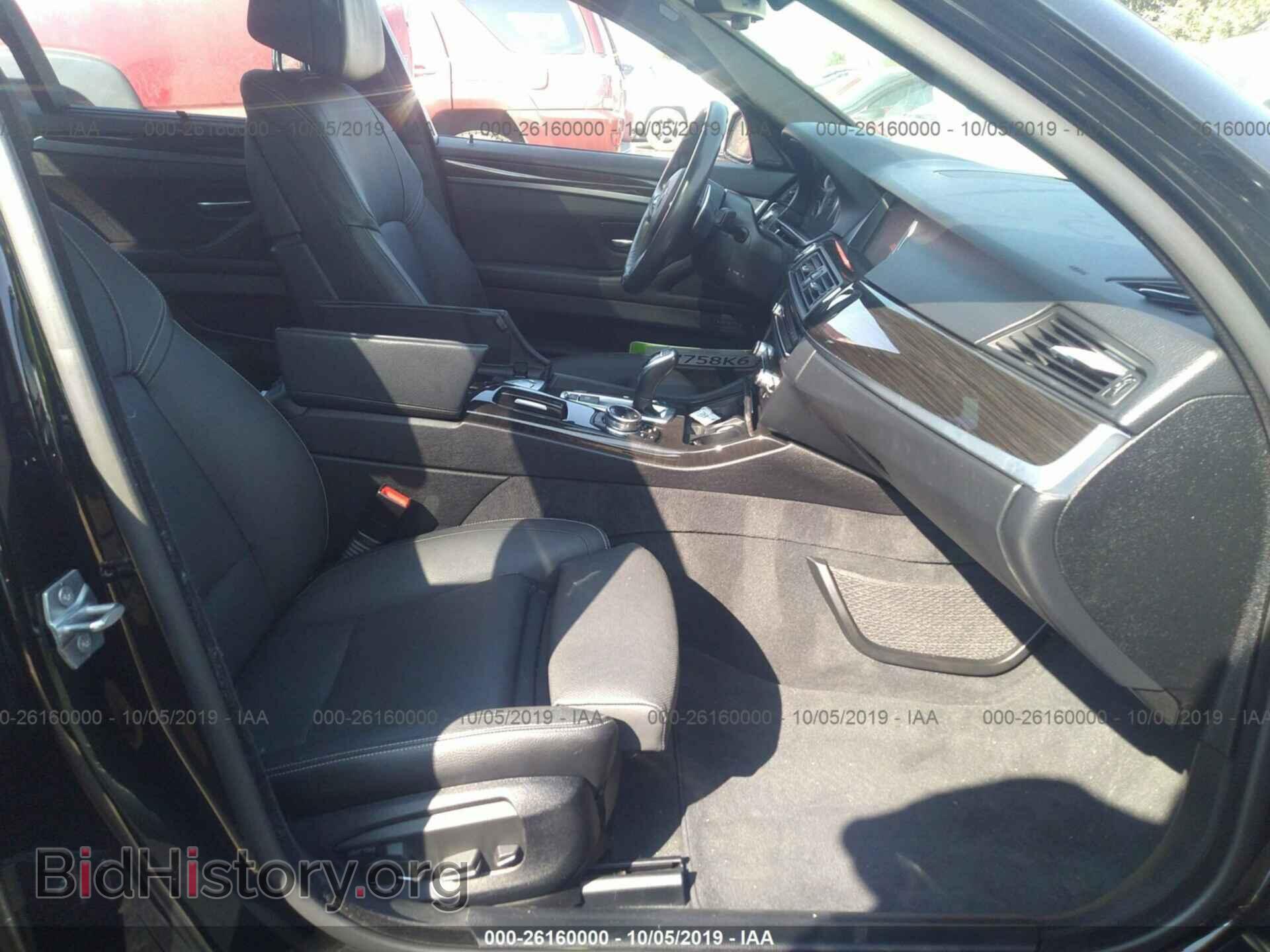 2014 BMW 535 - VIN: WBA5B1C52ED484571 - Photo 5