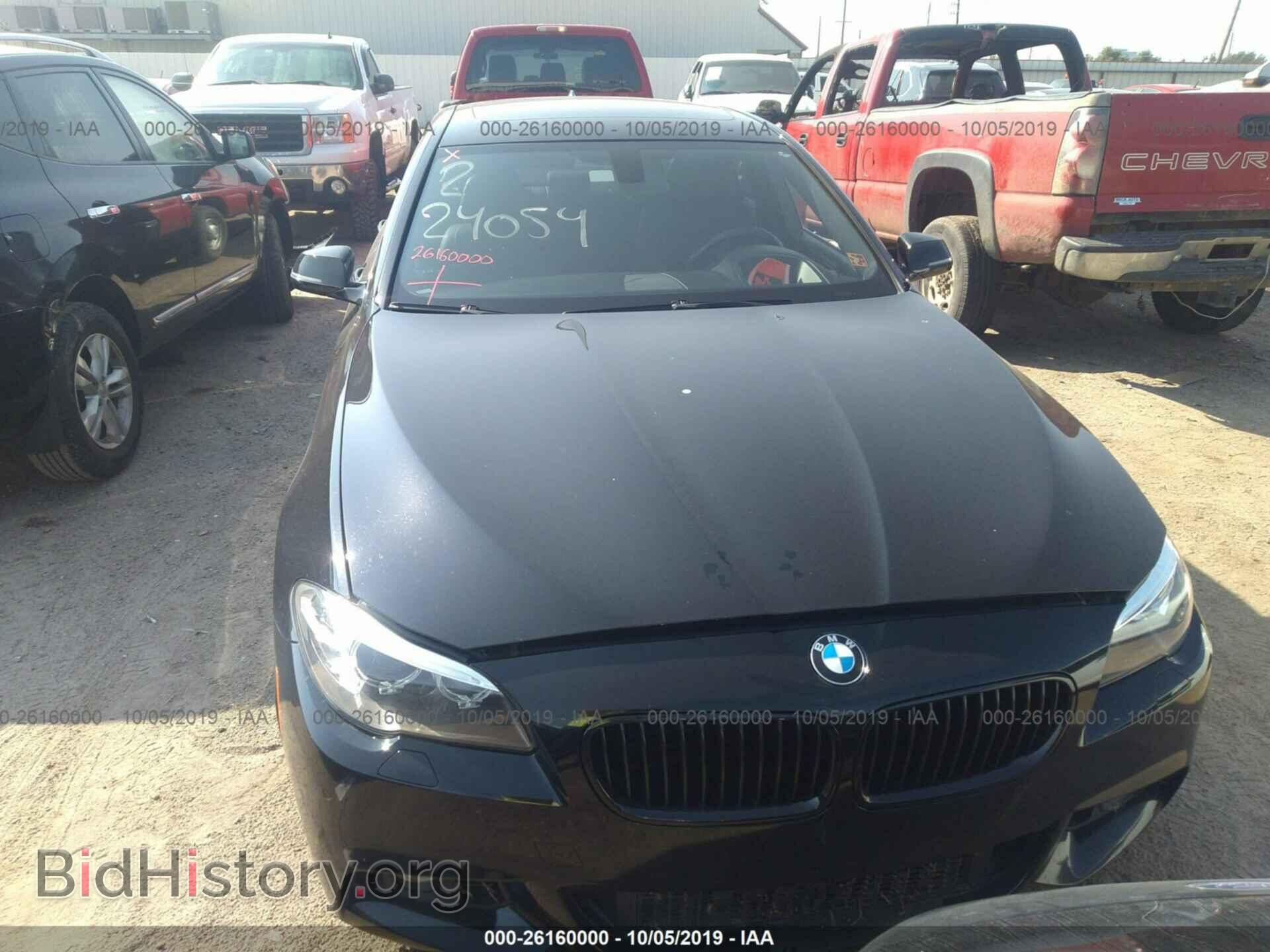 2014 BMW 535 - VIN: WBA5B1C52ED484571 - Photo 6