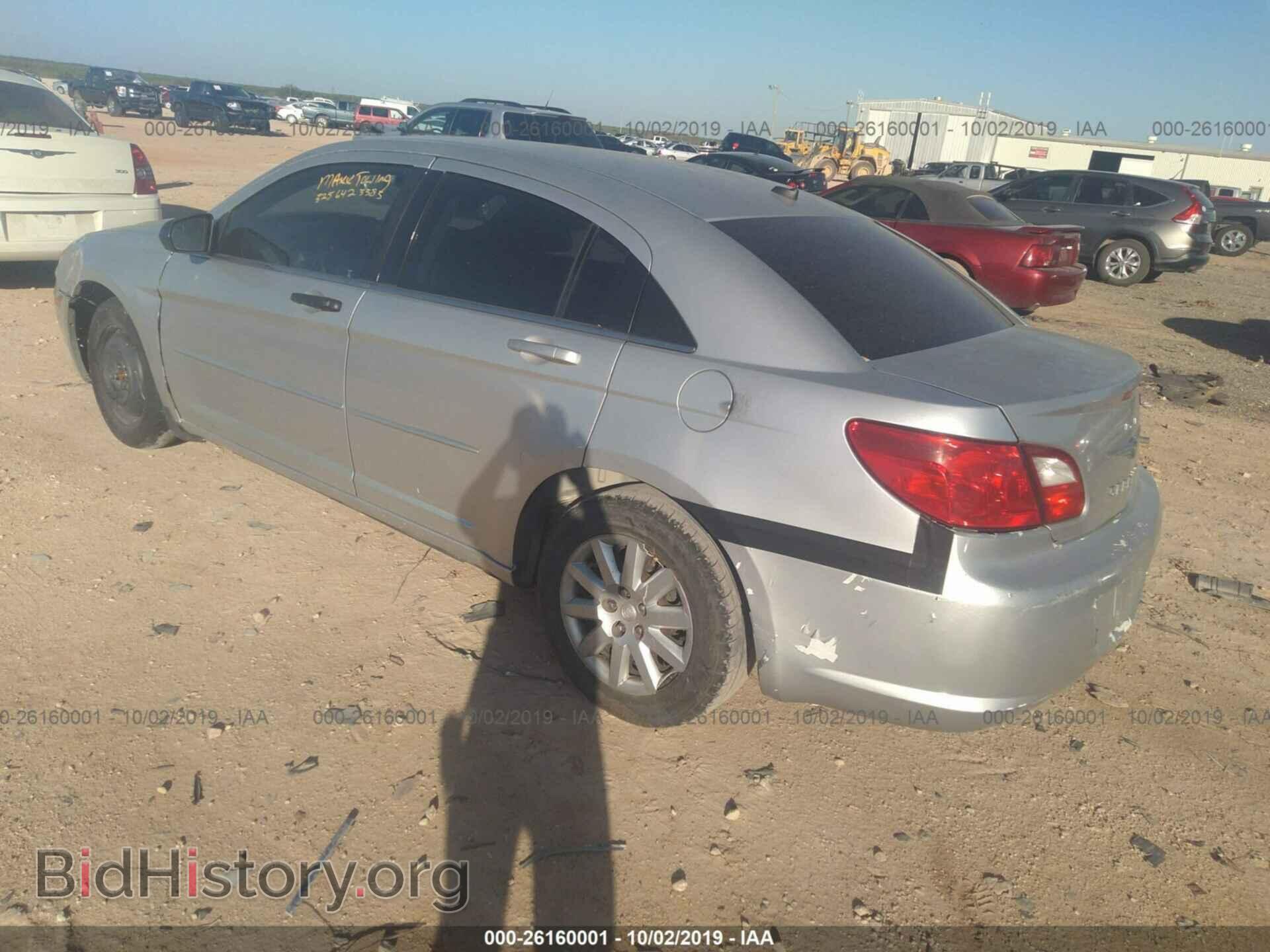 2009 CHRYSLER SEBRING - VIN: 1C3LC46B09N524886 - Photo 3