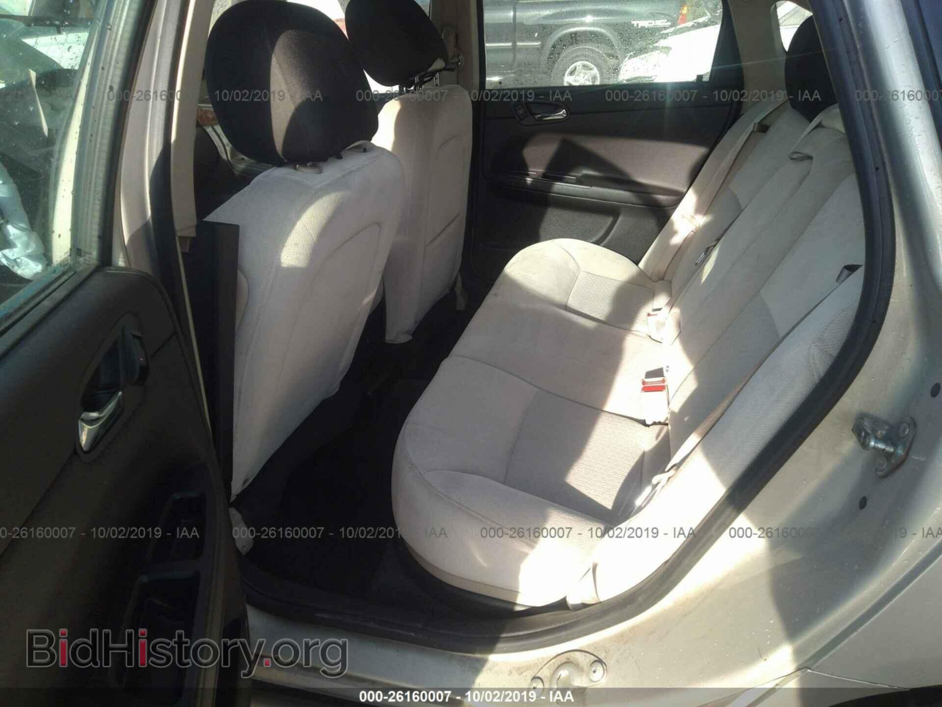 2012 CHEVROLET IMPALA - VIN: 2G1WB5E35C1190318 - Photo 8