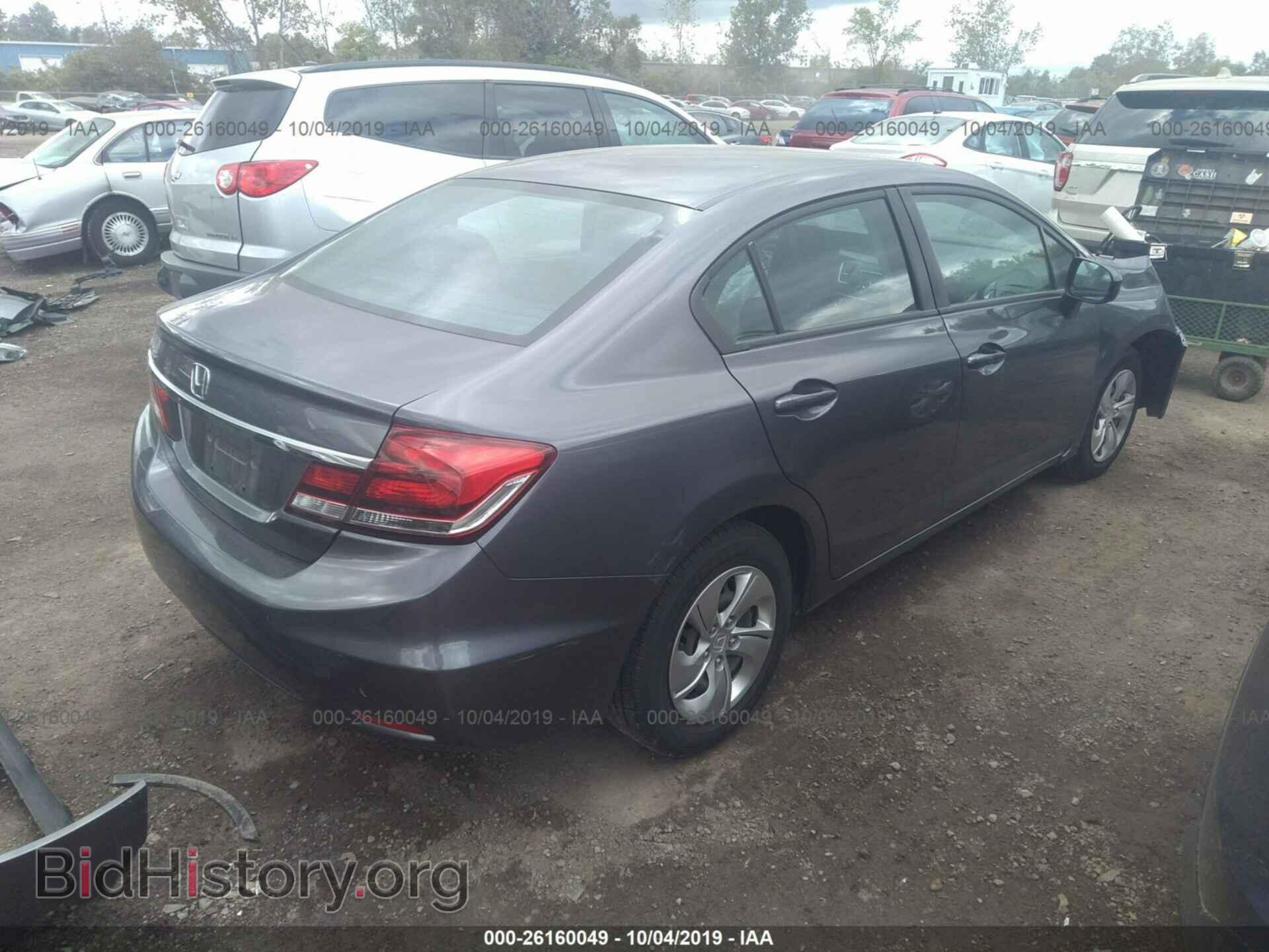 2014 HONDA CIVIC - VIN: 2HGFB2F55EH549734 - Фото 4