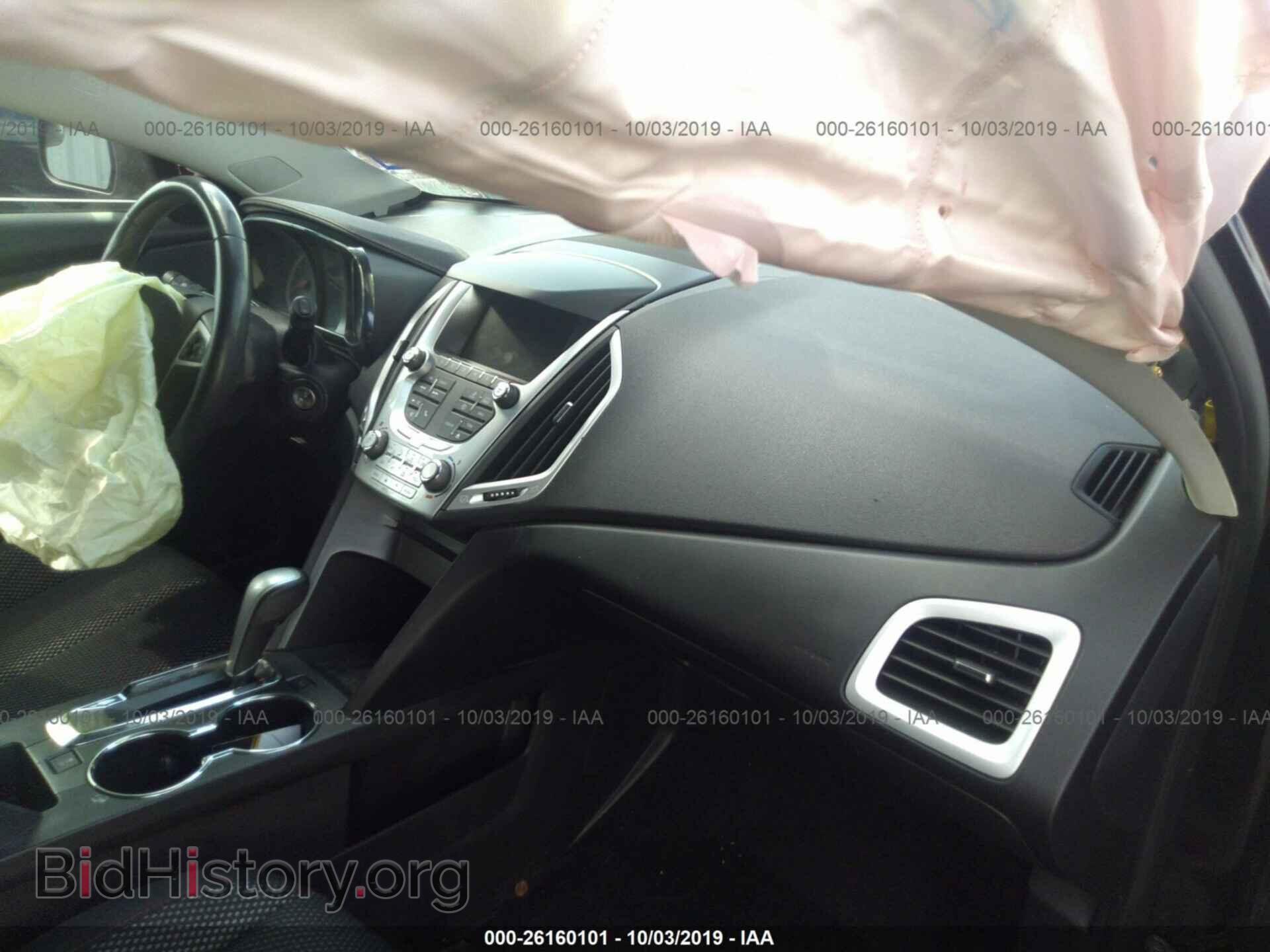 2014 GMC TERRAIN - VIN: 2GKALREK9E6317319 - Фото 5