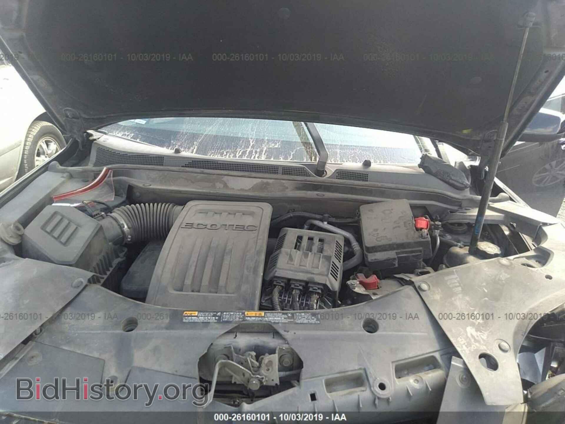 2014 GMC TERRAIN - VIN: 2GKALREK9E6317319 - Фото 10