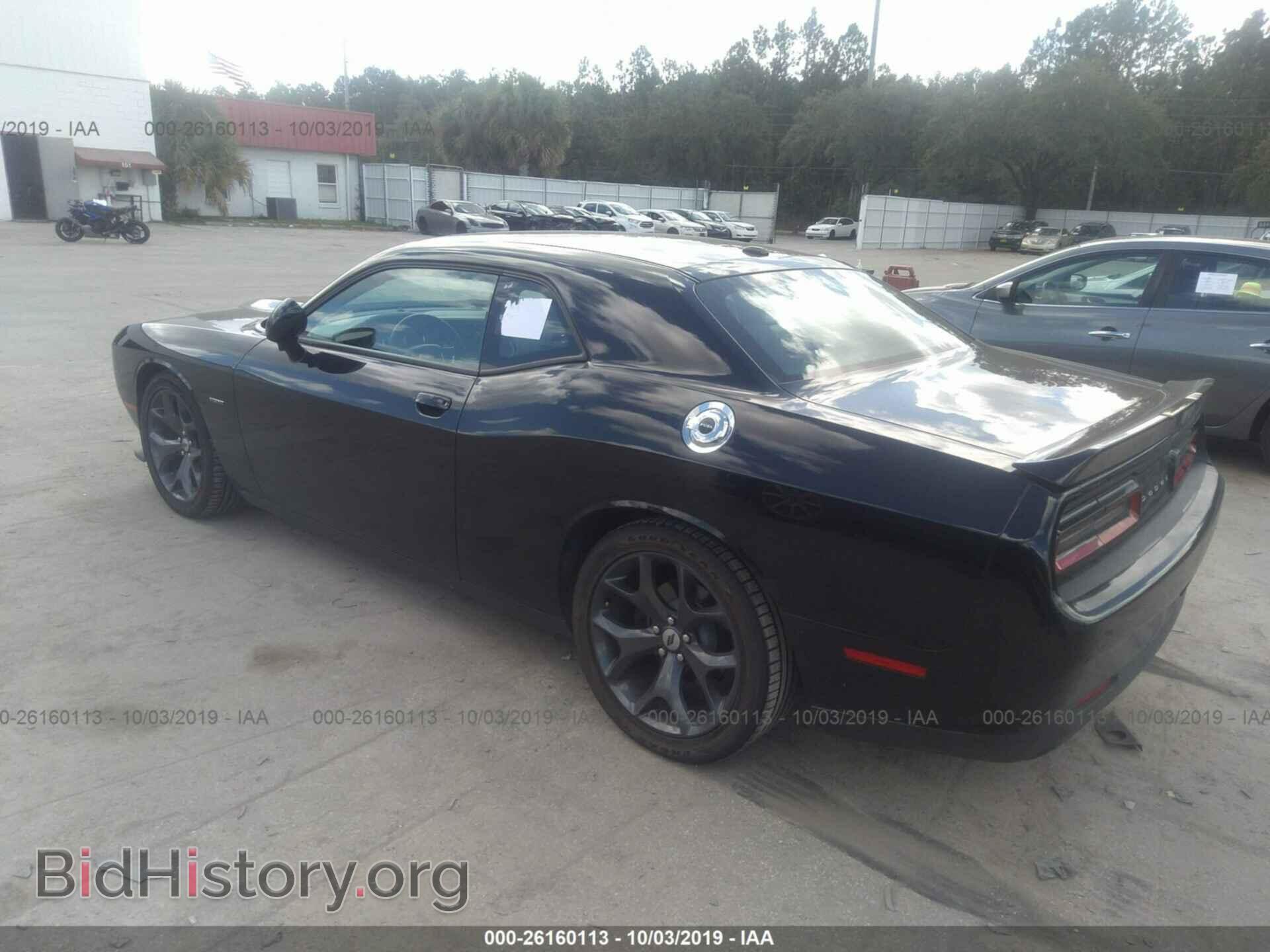 2019 DODGE CHALLENGER - VIN: 2C3CDZBT7KH538923 - Фото 3