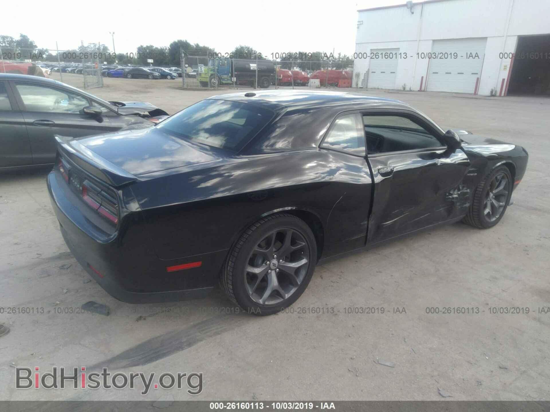 2019 DODGE CHALLENGER - VIN: 2C3CDZBT7KH538923 - Фото 4