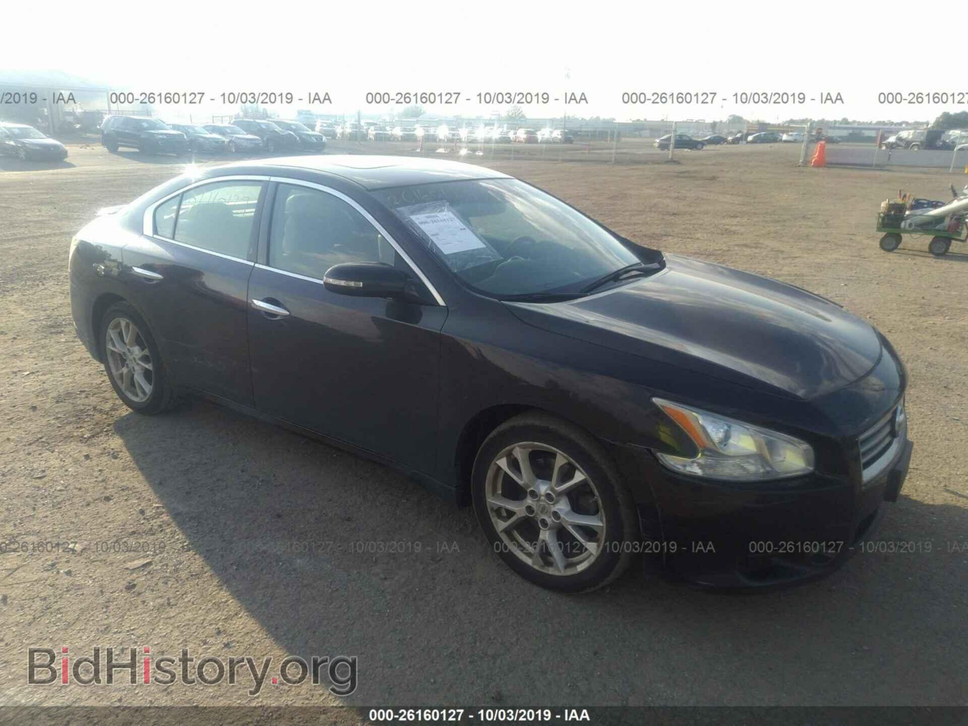Фотография 1N4AA5AP8CC860439 - NISSAN MAXIMA 2012