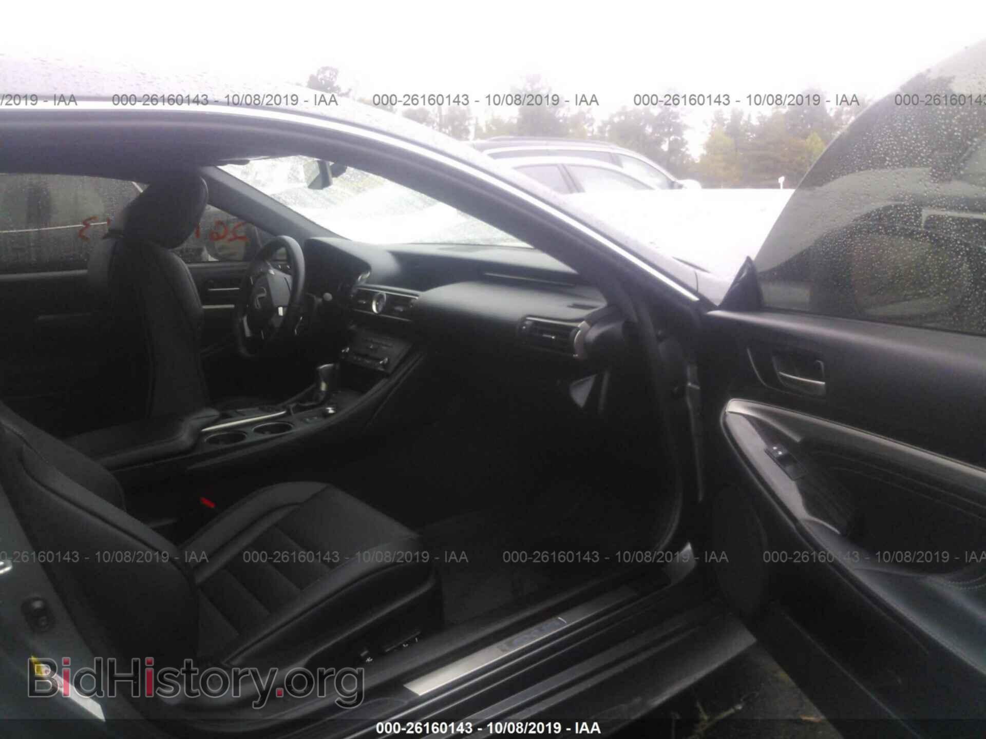 2015 LEXUS RC - VIN: JTHSE5BCXF5000497 - Фото 5
