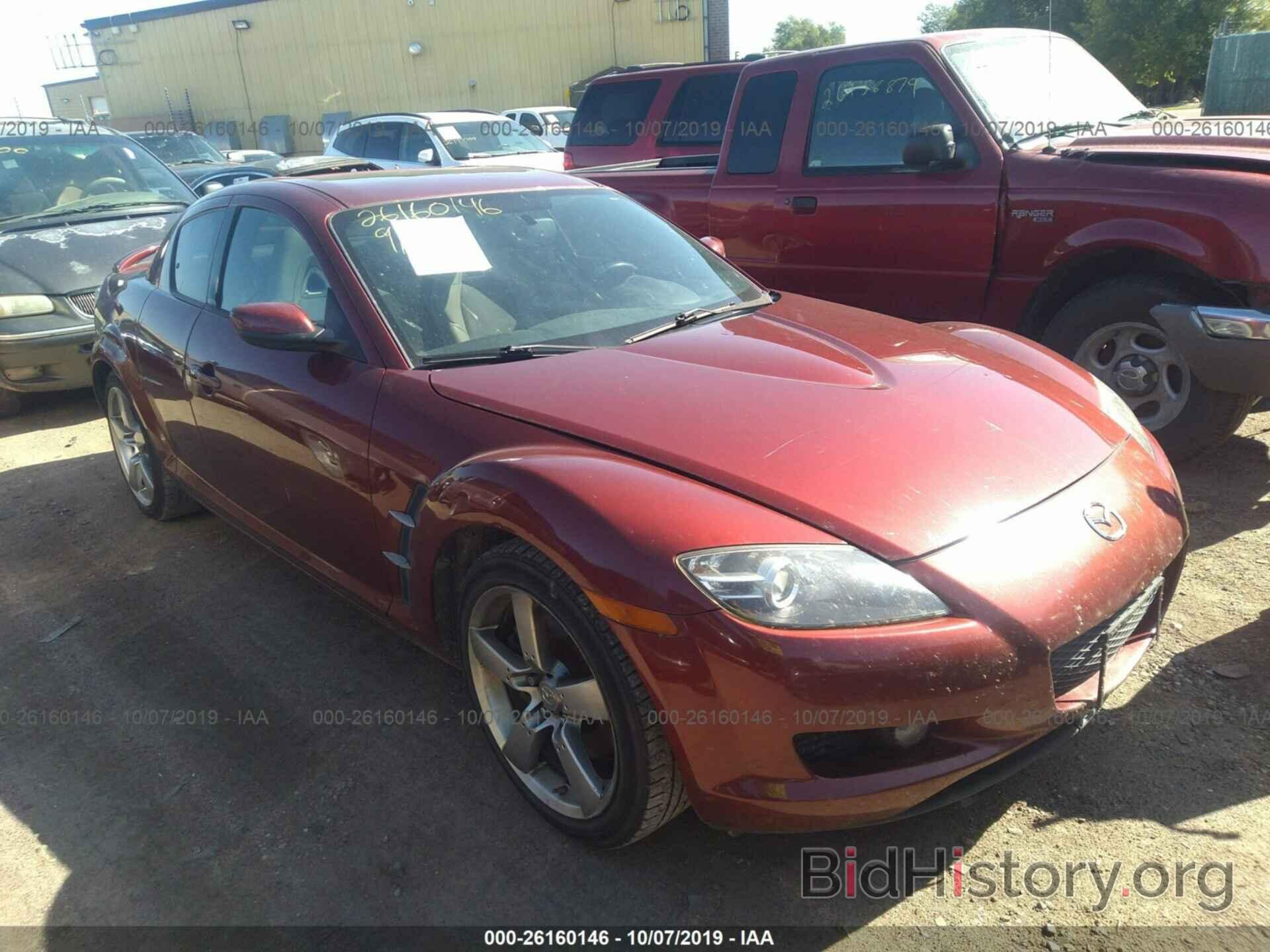 Photo JM1FE173660204912 - MAZDA RX8 2006