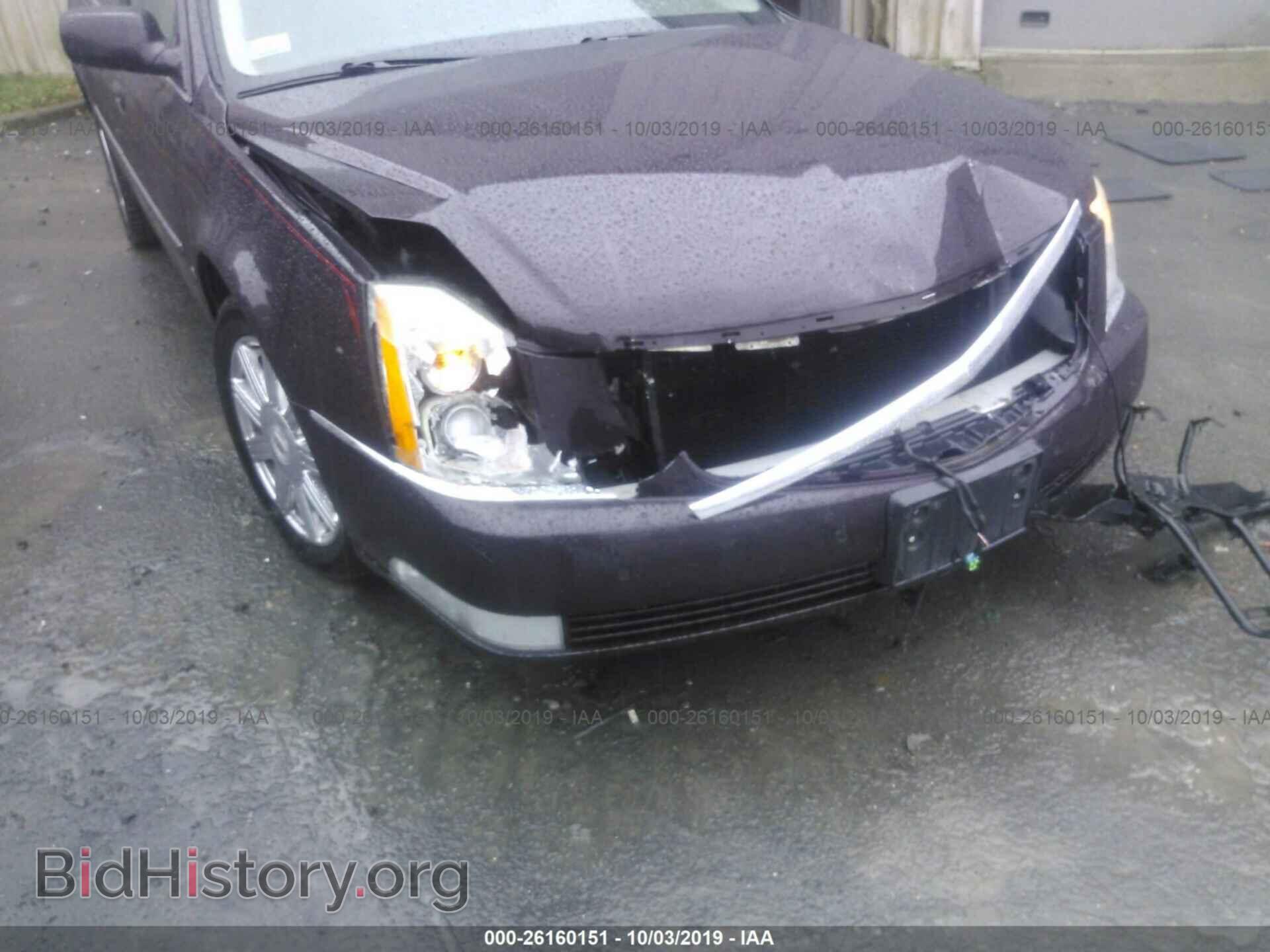 2008 CADILLAC DTS - VIN: 1G6KD57YX8U161663 - Фото 6