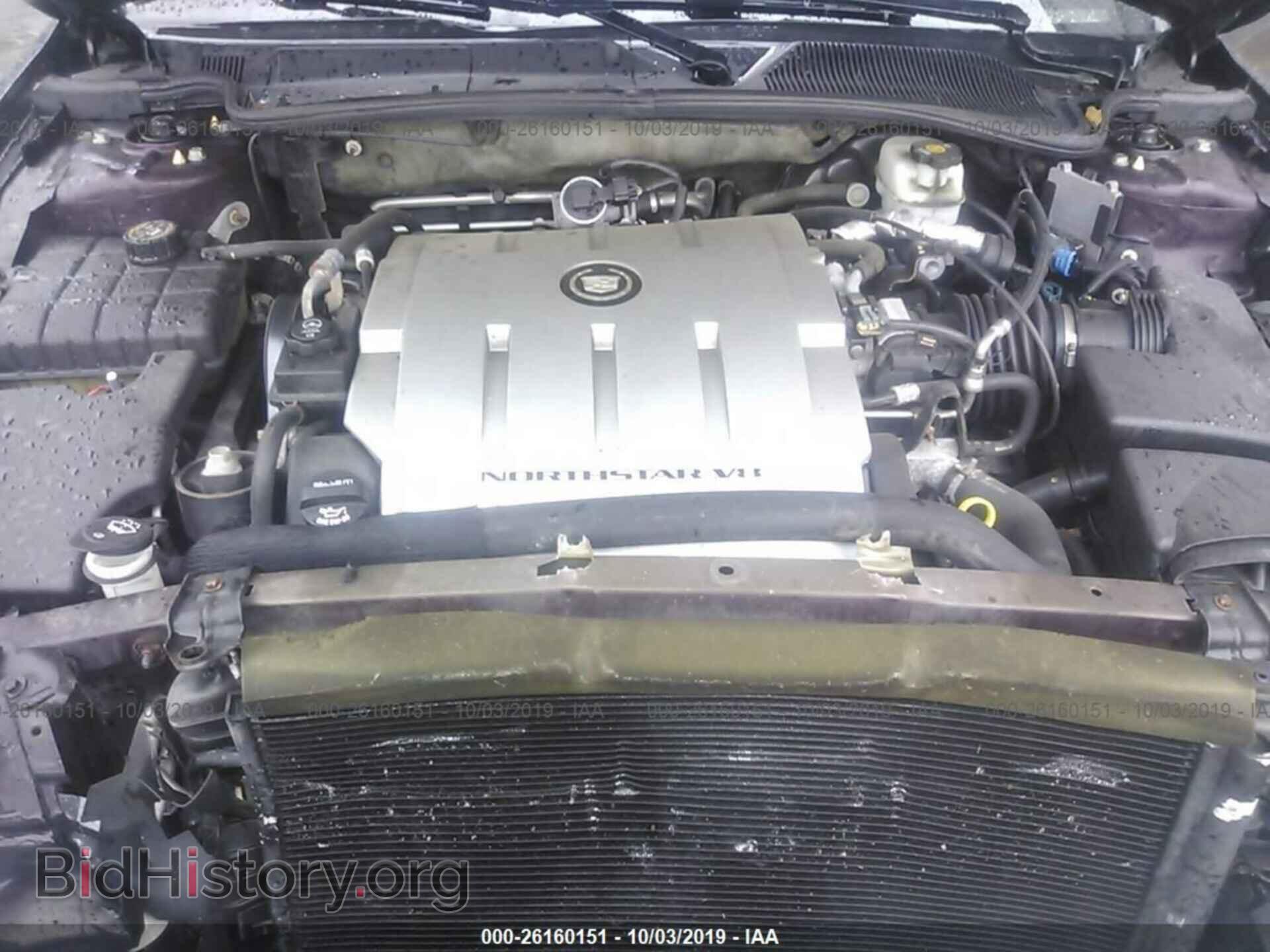 2008 CADILLAC DTS - VIN: 1G6KD57YX8U161663 - Фото 10