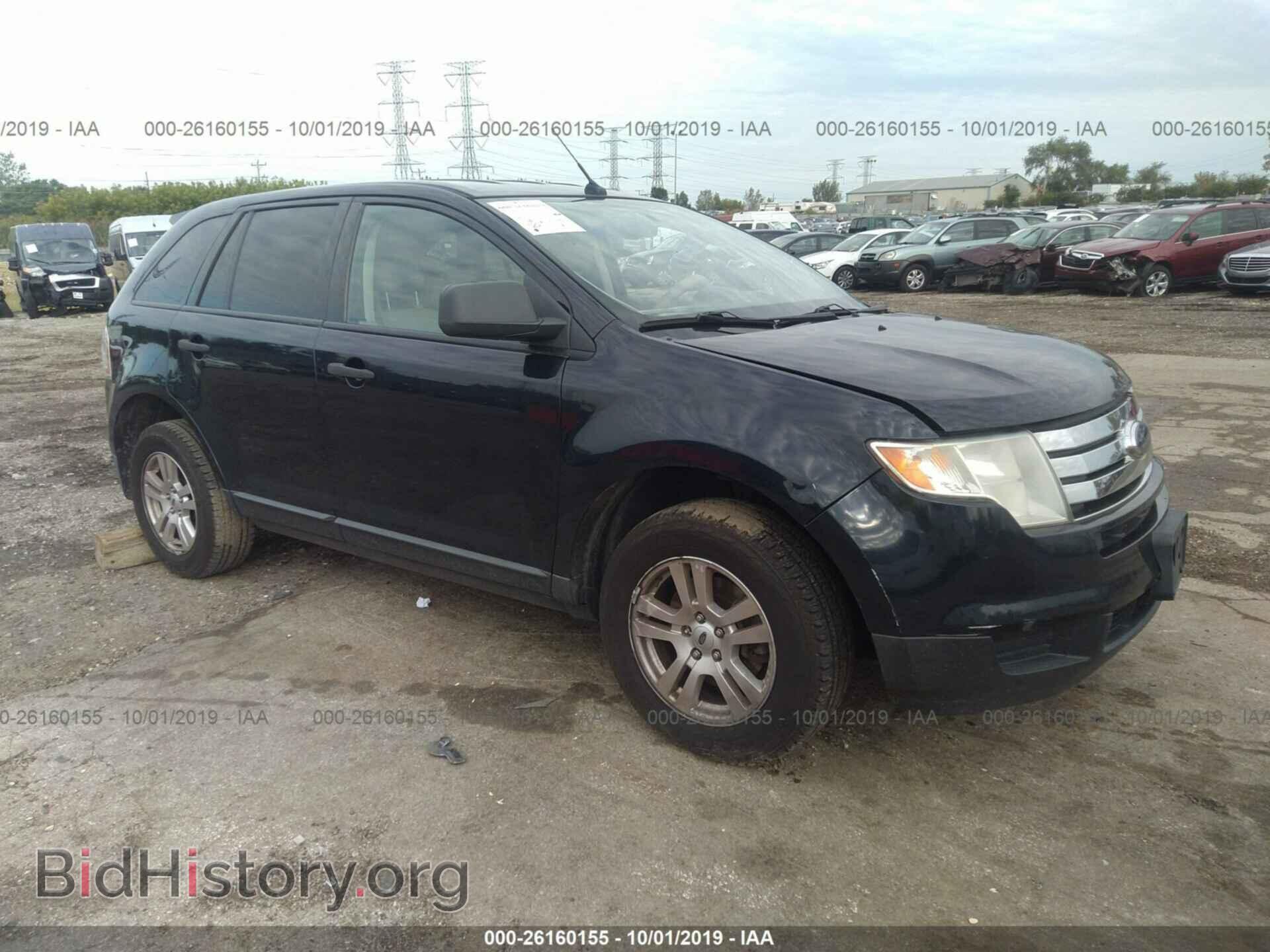 Photo 2FMDK3GC8ABA31246 - FORD EDGE 2010