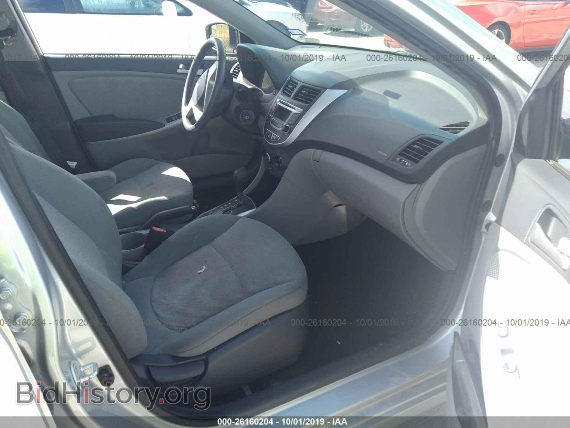 2014 HYUNDAI ACCENT - VIN: KMHCT4AE3EU642858 - Фото 5