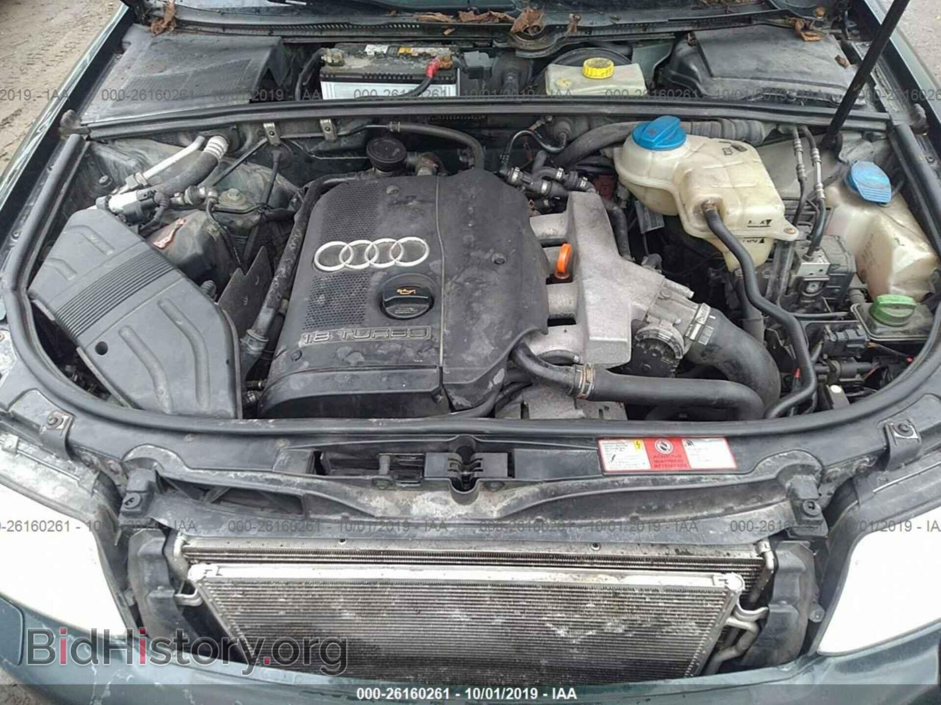 2005 AUDI A4 - VIN: WAULC68E95A039823 - Фото 10