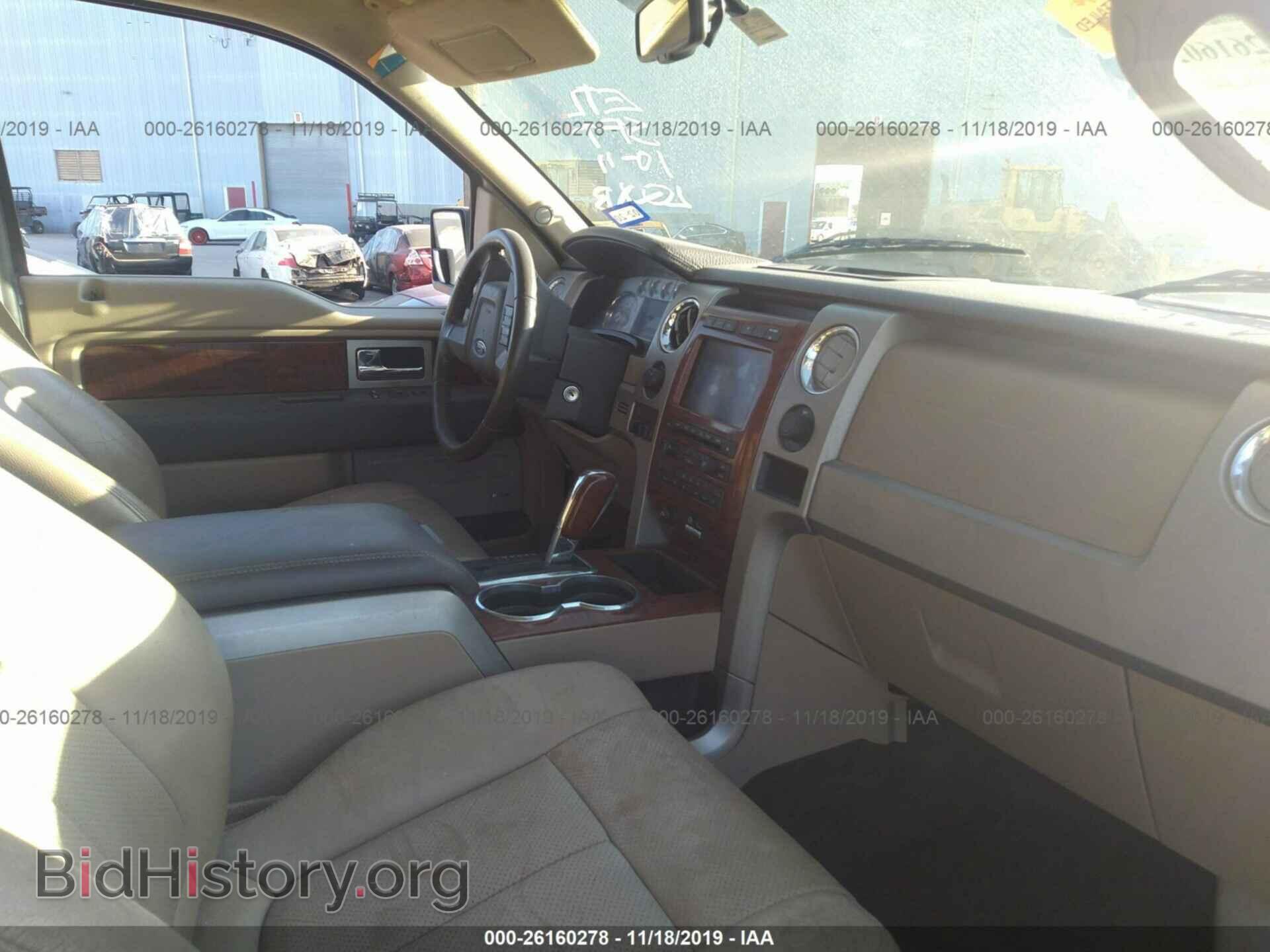 2010 FORD F150 - VIN: 1FTFW1EV2AFA48357 - Фото 5