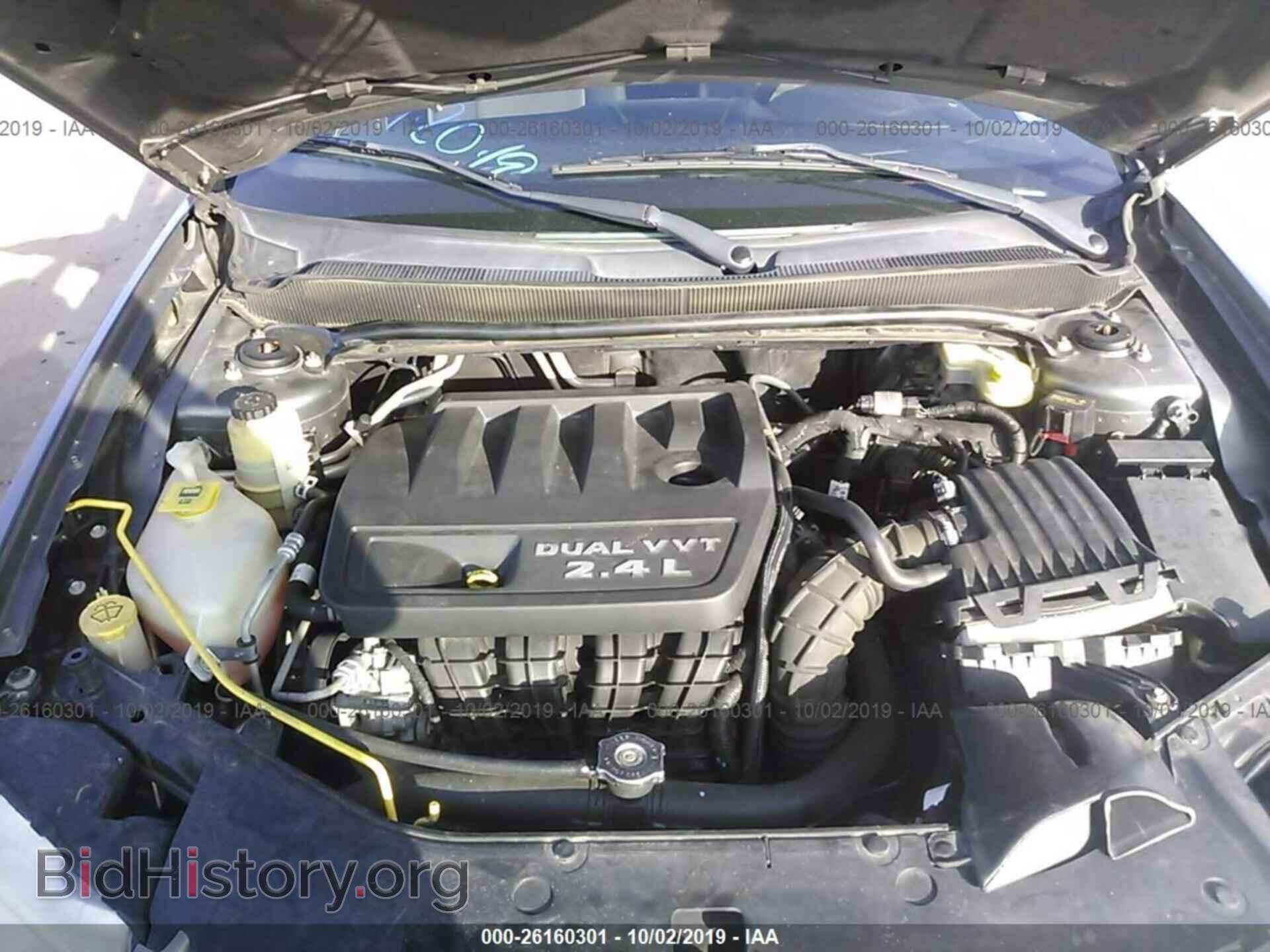 2012 DODGE AVENGER - VIN: 1C3CDZCB7CN133451 - Фото 10