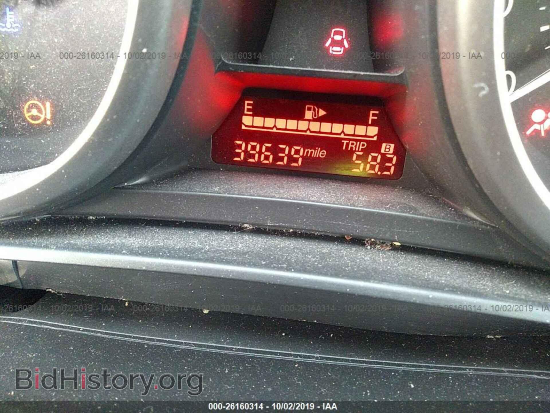 2015 MAZDA 5 - VIN: JM1CW2BL2F0190505 - Фото 7